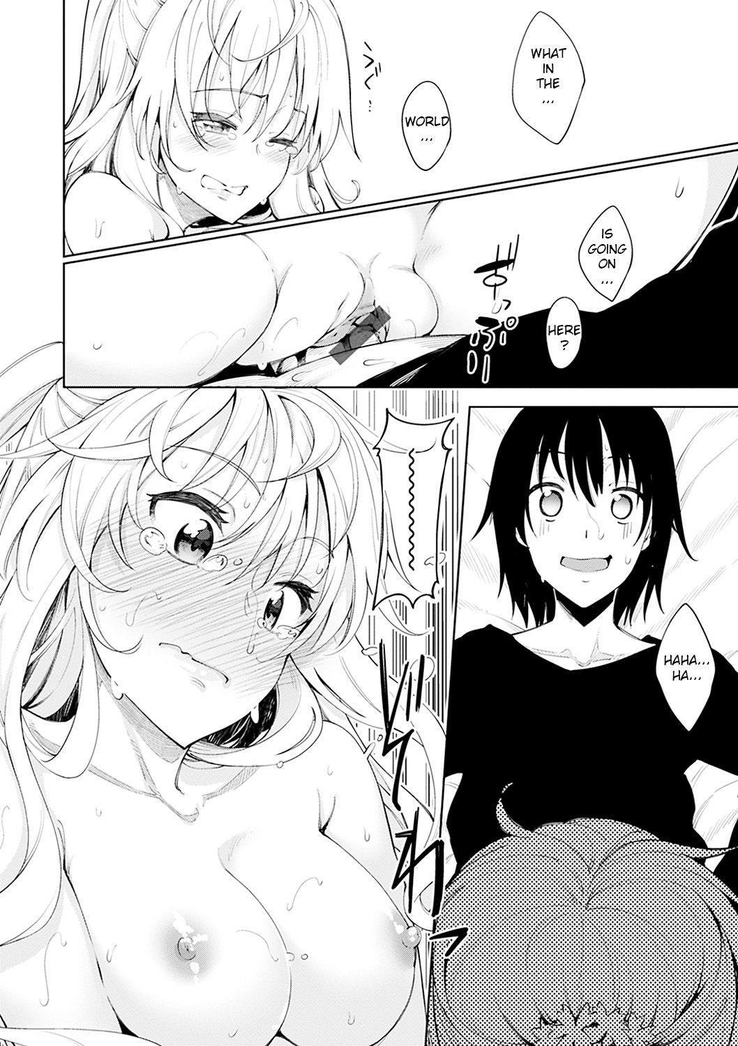 Shiki Oriori | A Sister for Every Season page 8 full