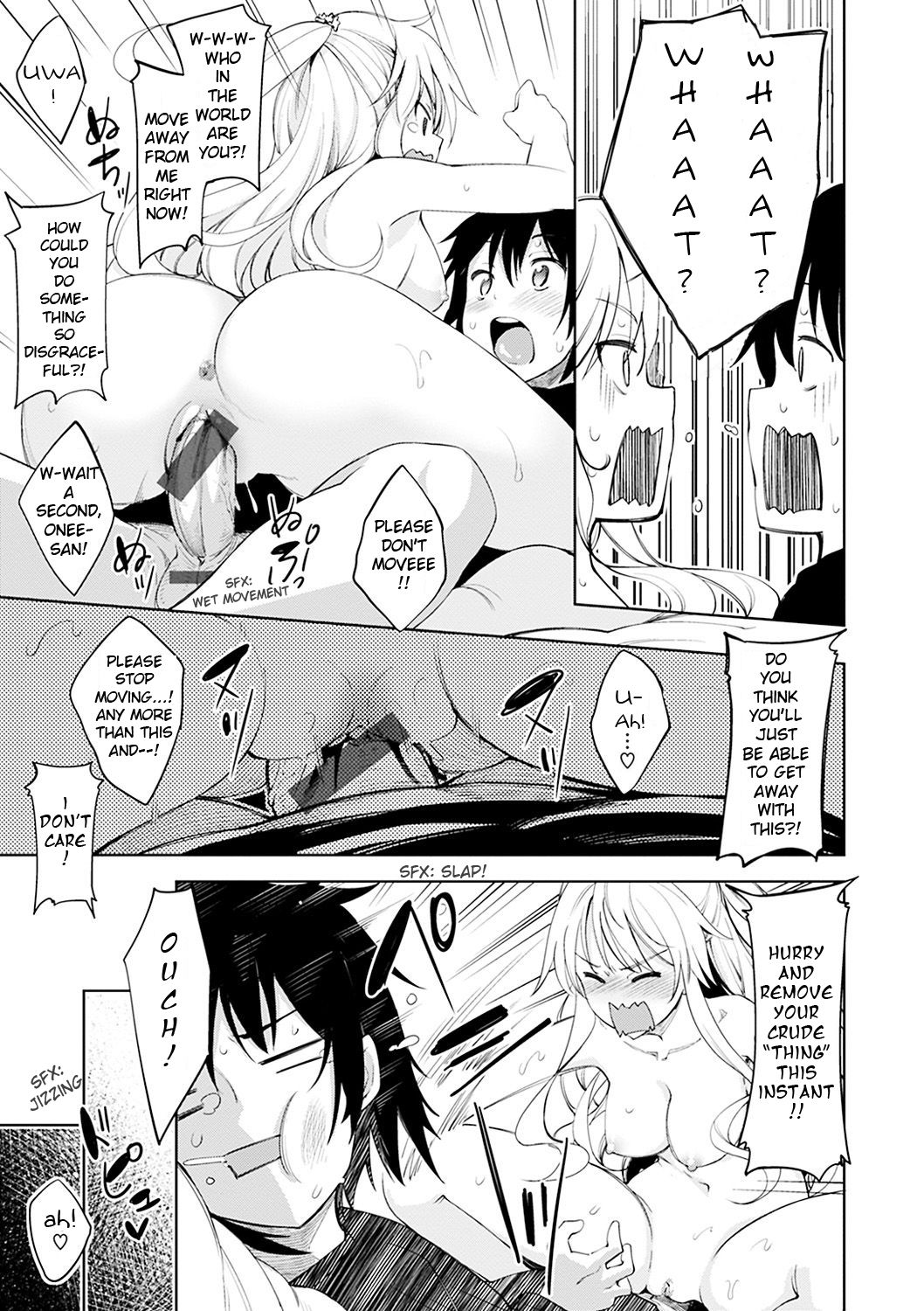 Shiki Oriori | A Sister for Every Season page 9 full