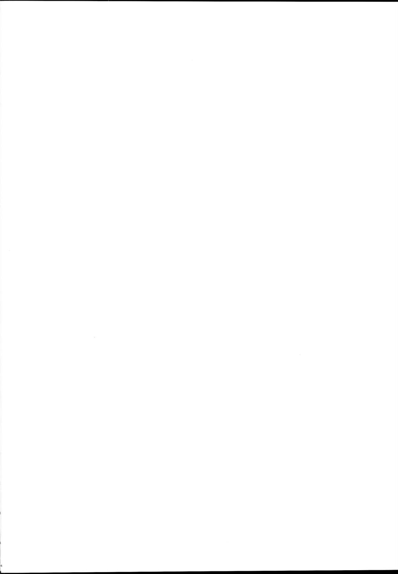 Ikumi-chan Niku Niku 3 page 3 full