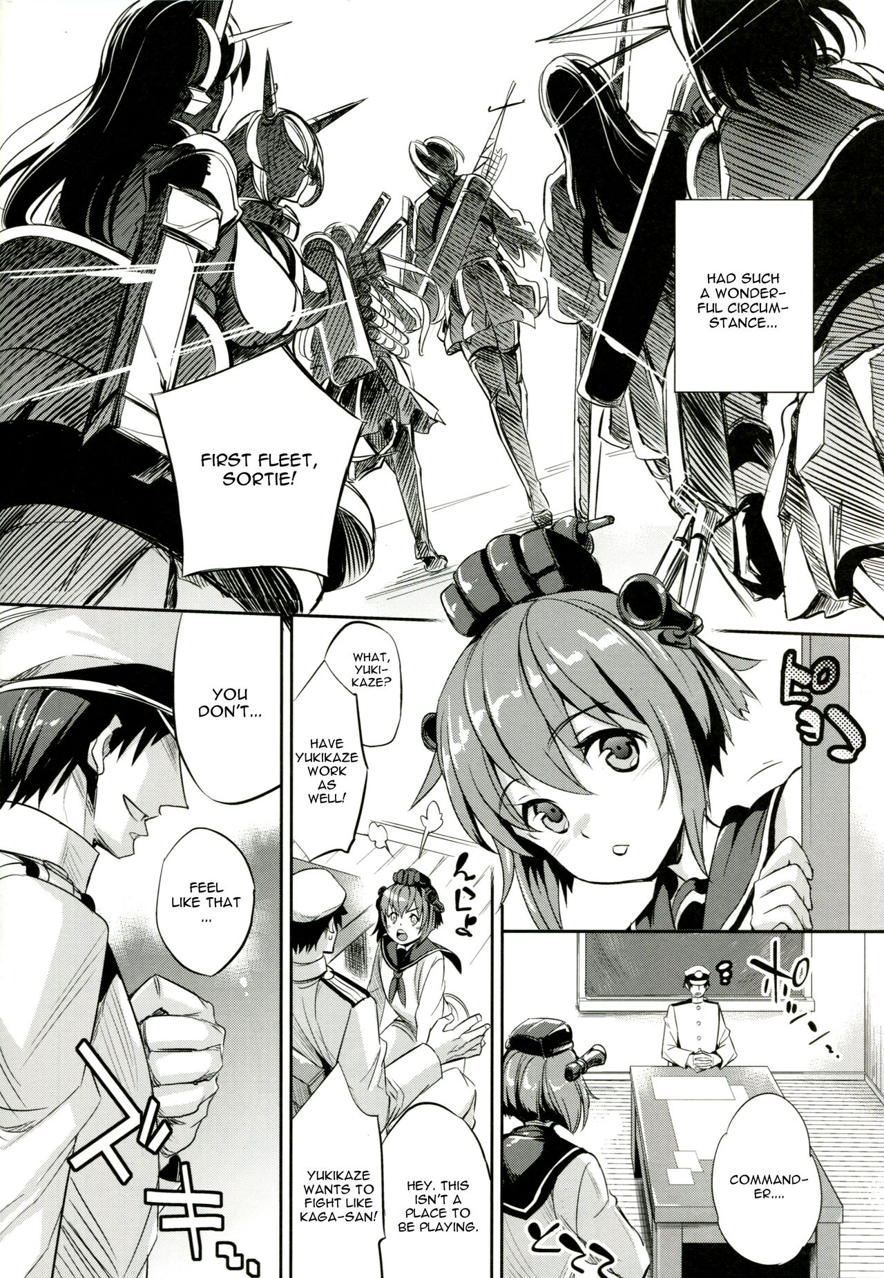 C9-11 Kaga-san to Kekkon Shitai! page 7 full