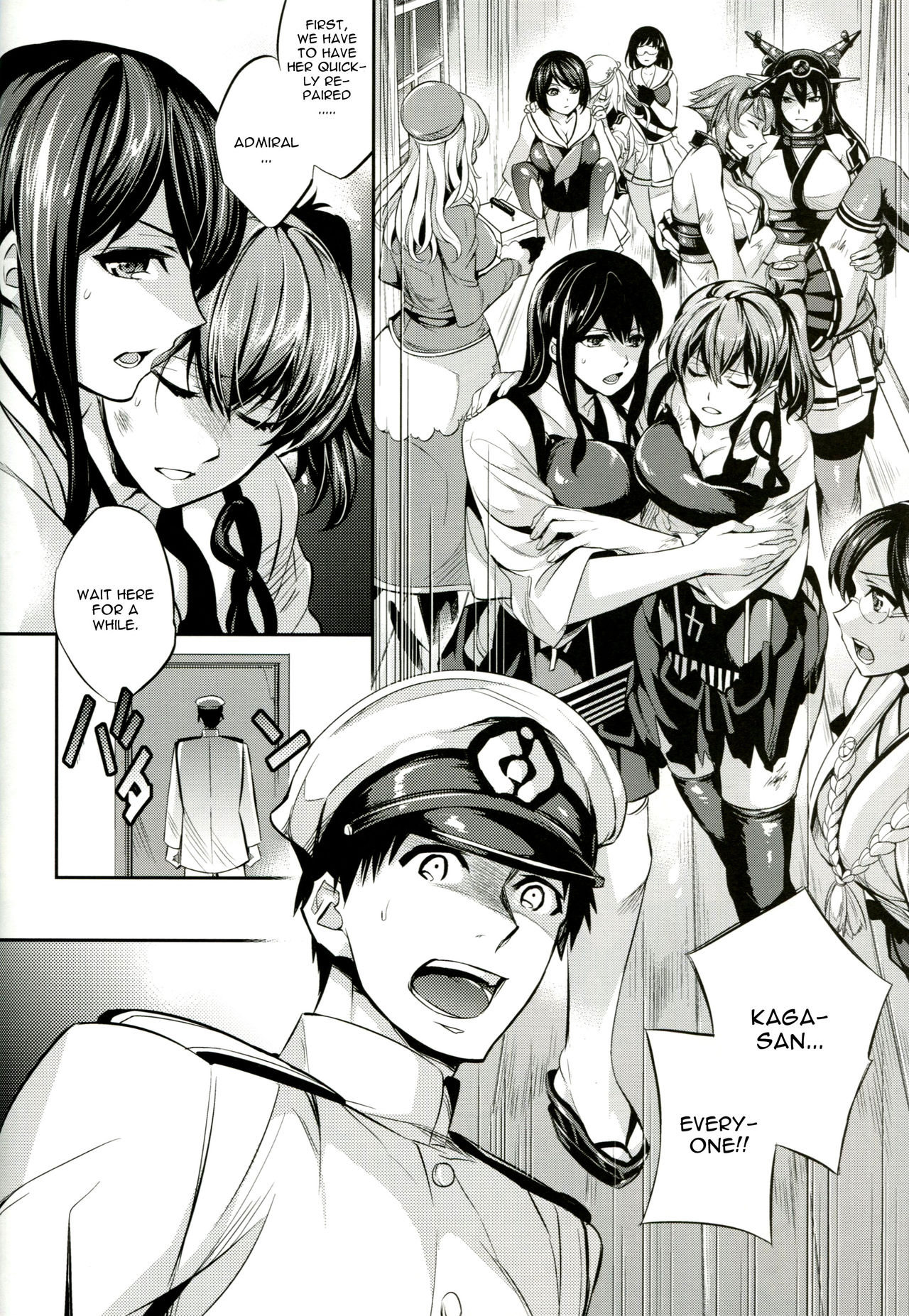 C9-11 Kaga-san to Kekkon Shitai! page 9 full