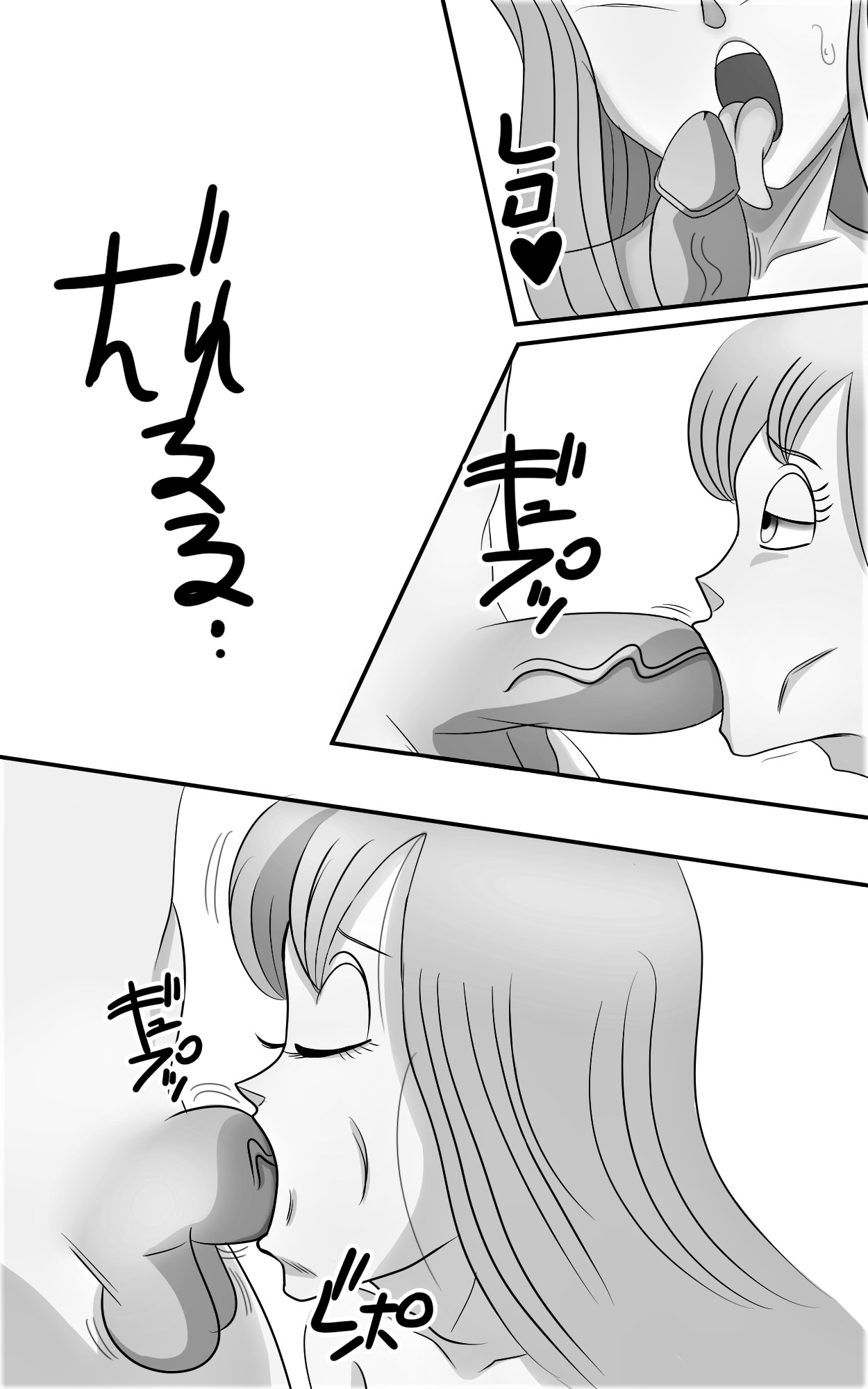 Bulma and Chichi's Adventure with Yurin and Maron page 7 full