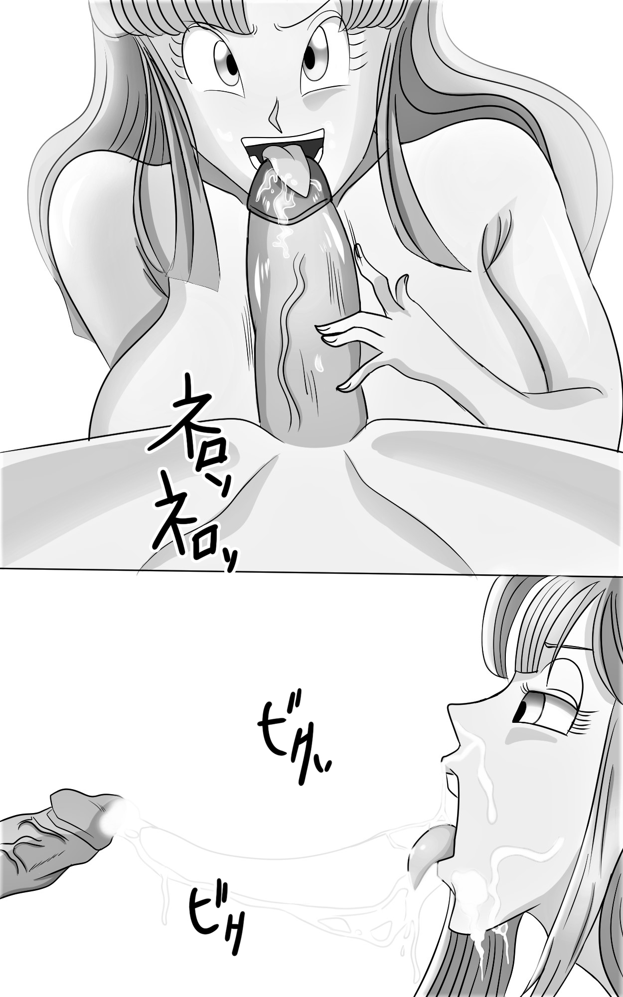 Bulma and Chichi's Adventure with Yurin and Maron page 8 full