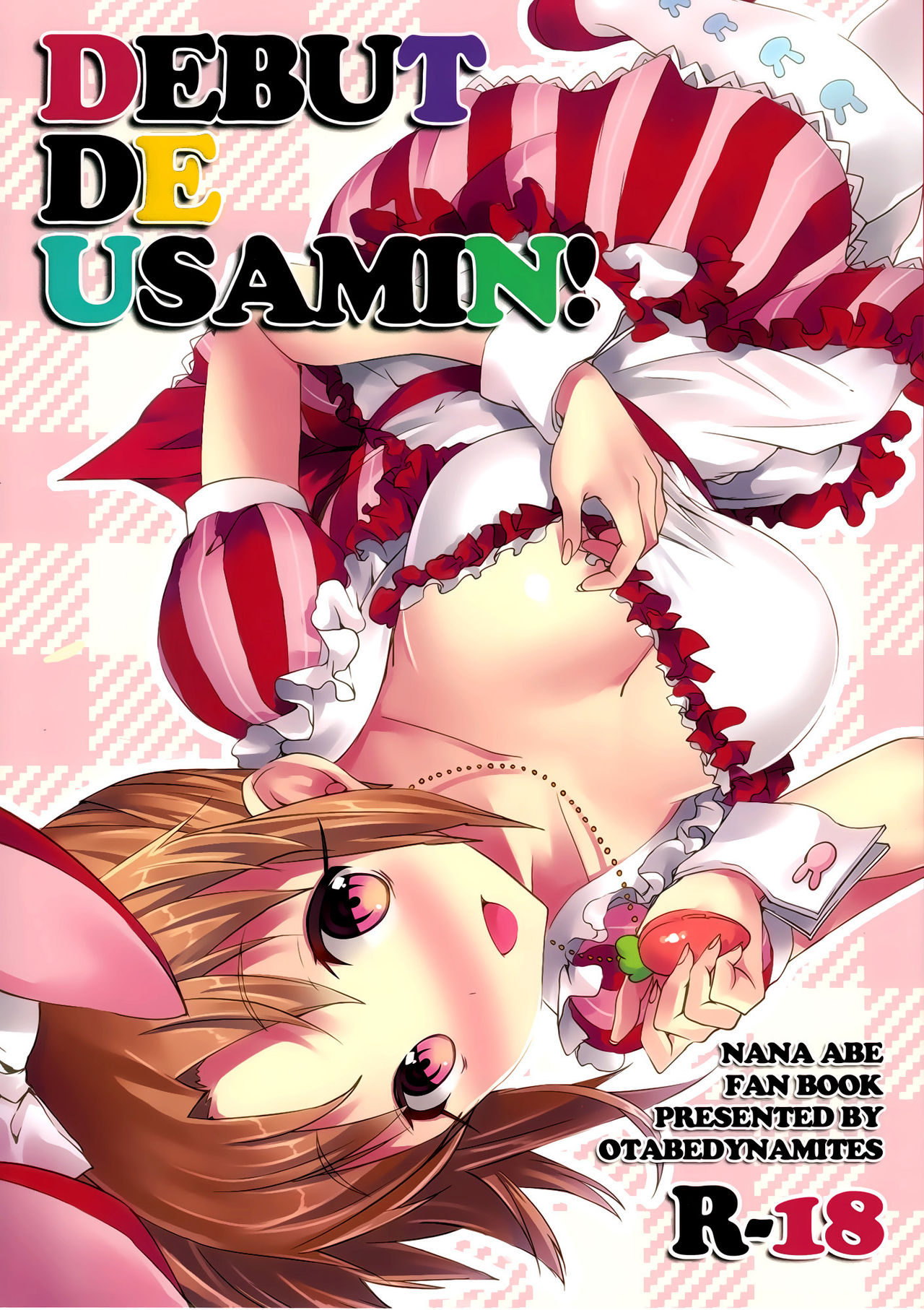 DEBUT DE USAMIN! page 2 full