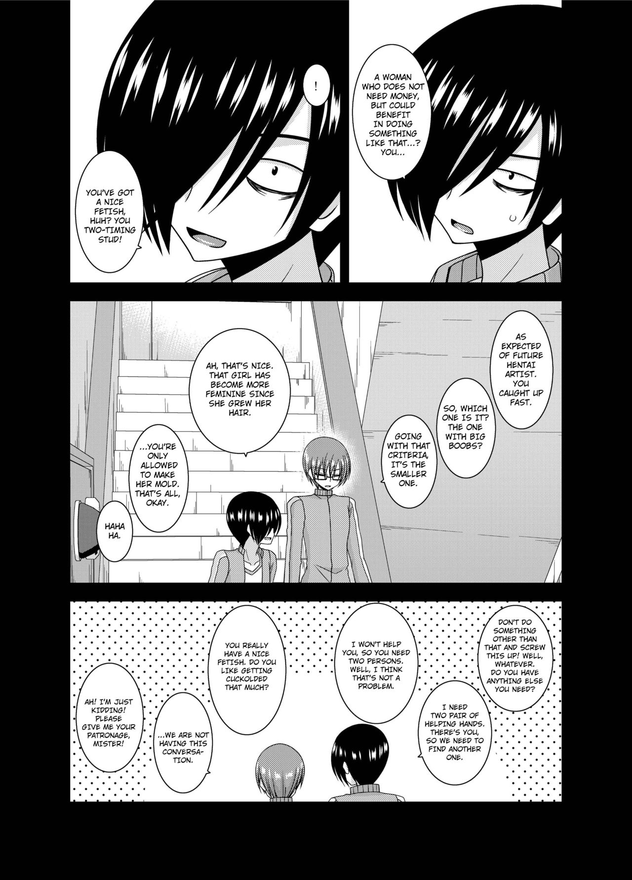 Roshutsu Shoujo Yuugi Aida page 8 full