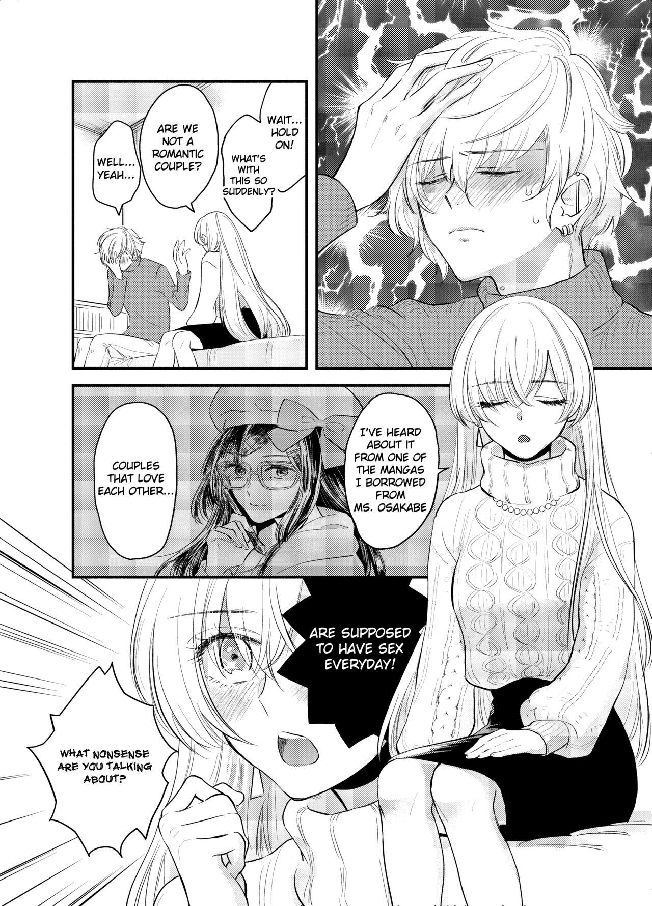 Kadoc Watashi o Dakinasai! | Kadoc, Please Embrace Me! page 2 full