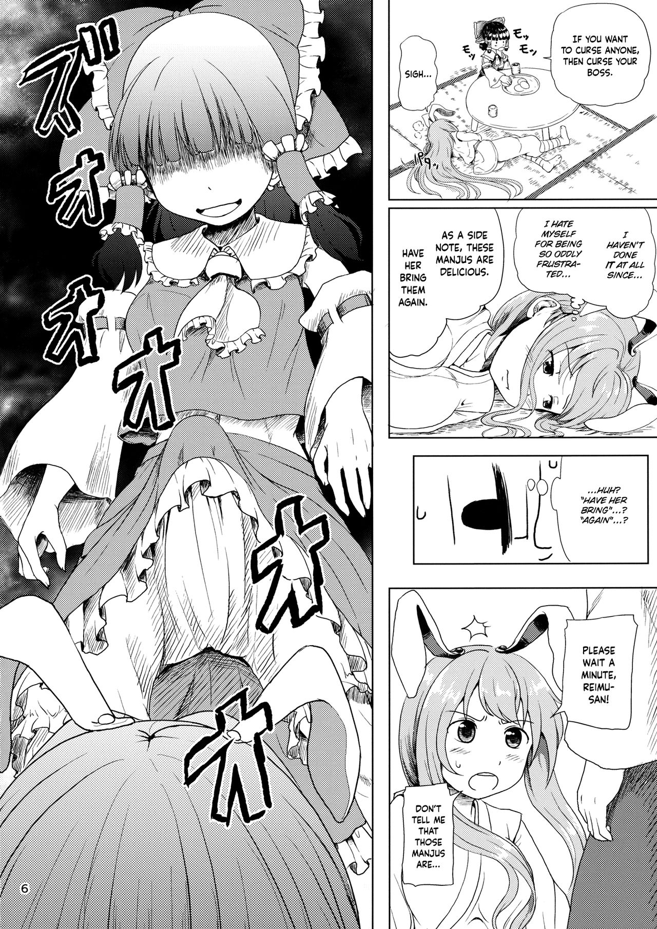 Osase no Inaba to Hakurei no Miko | Slutty Inaba and Shrine Maiden Hakurei page 5 full