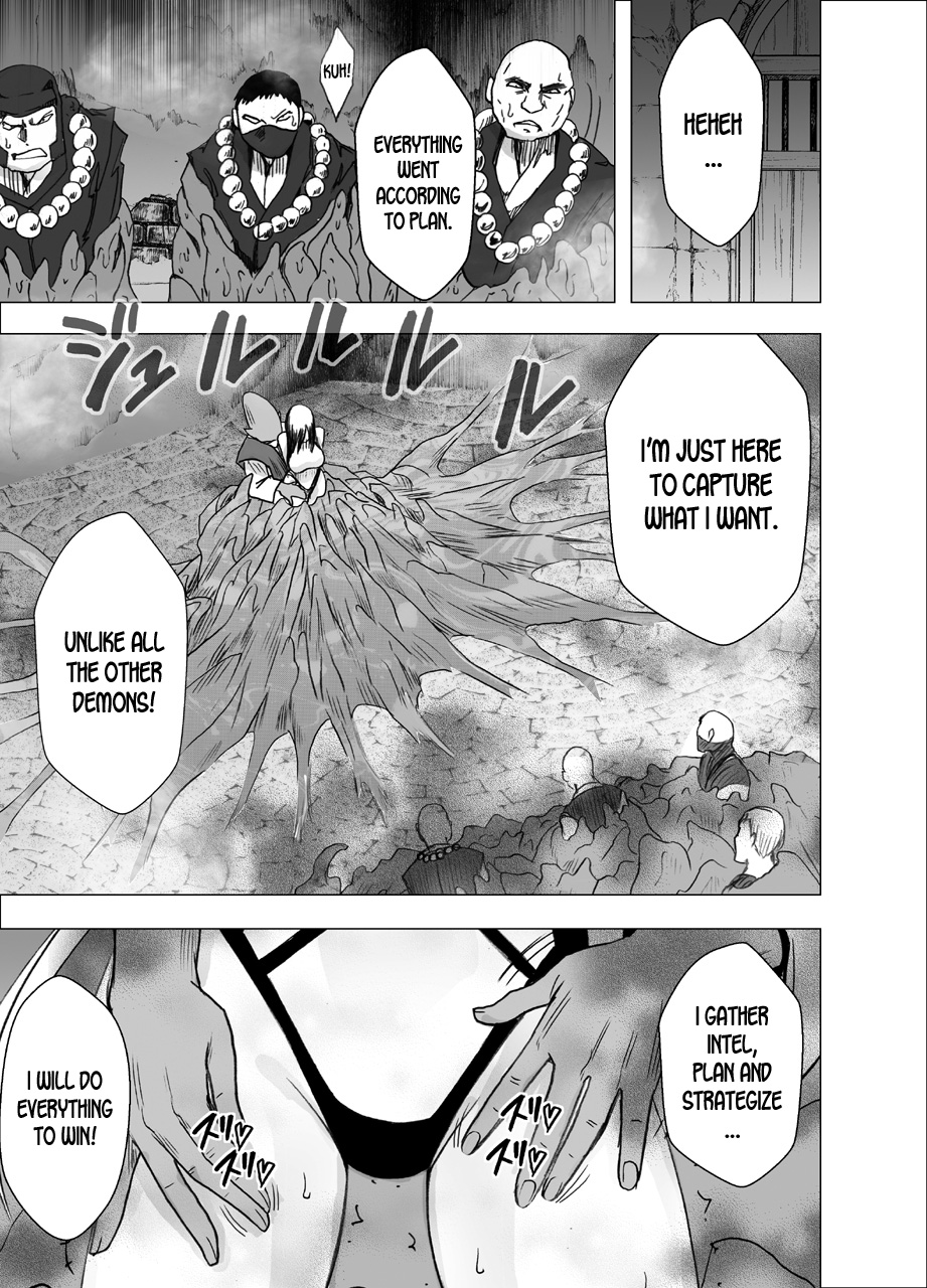 Shin Taimashi Kaguya 6 page 2 full