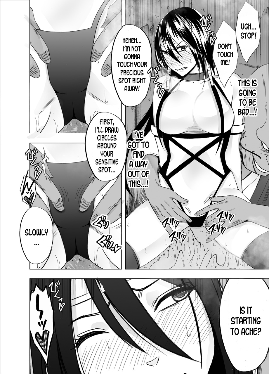 Shin Taimashi Kaguya 6 page 7 full