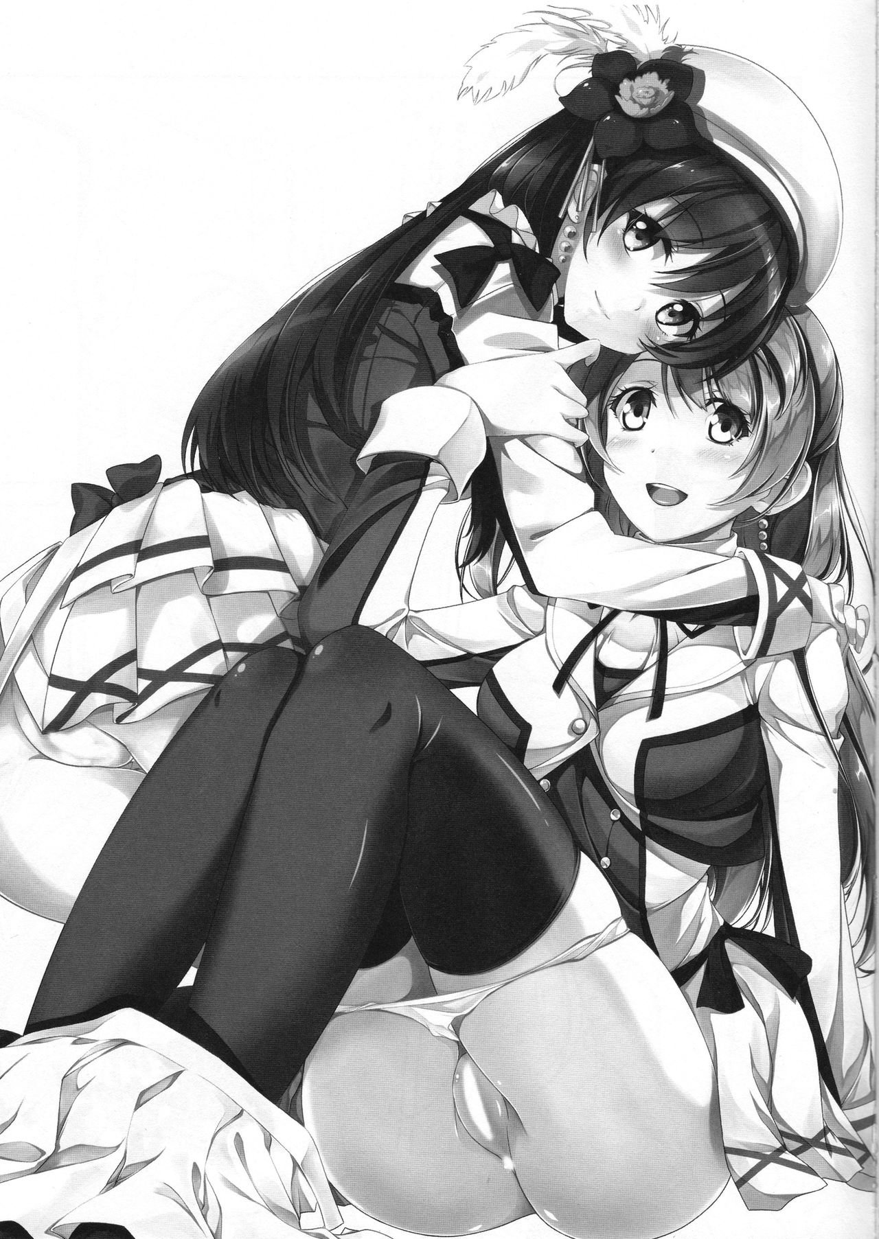 Muffin Affection page 2 full