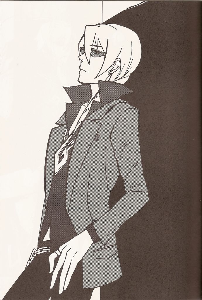 Ake no Yuuutsu, Ao no Jounetsu page 3 full