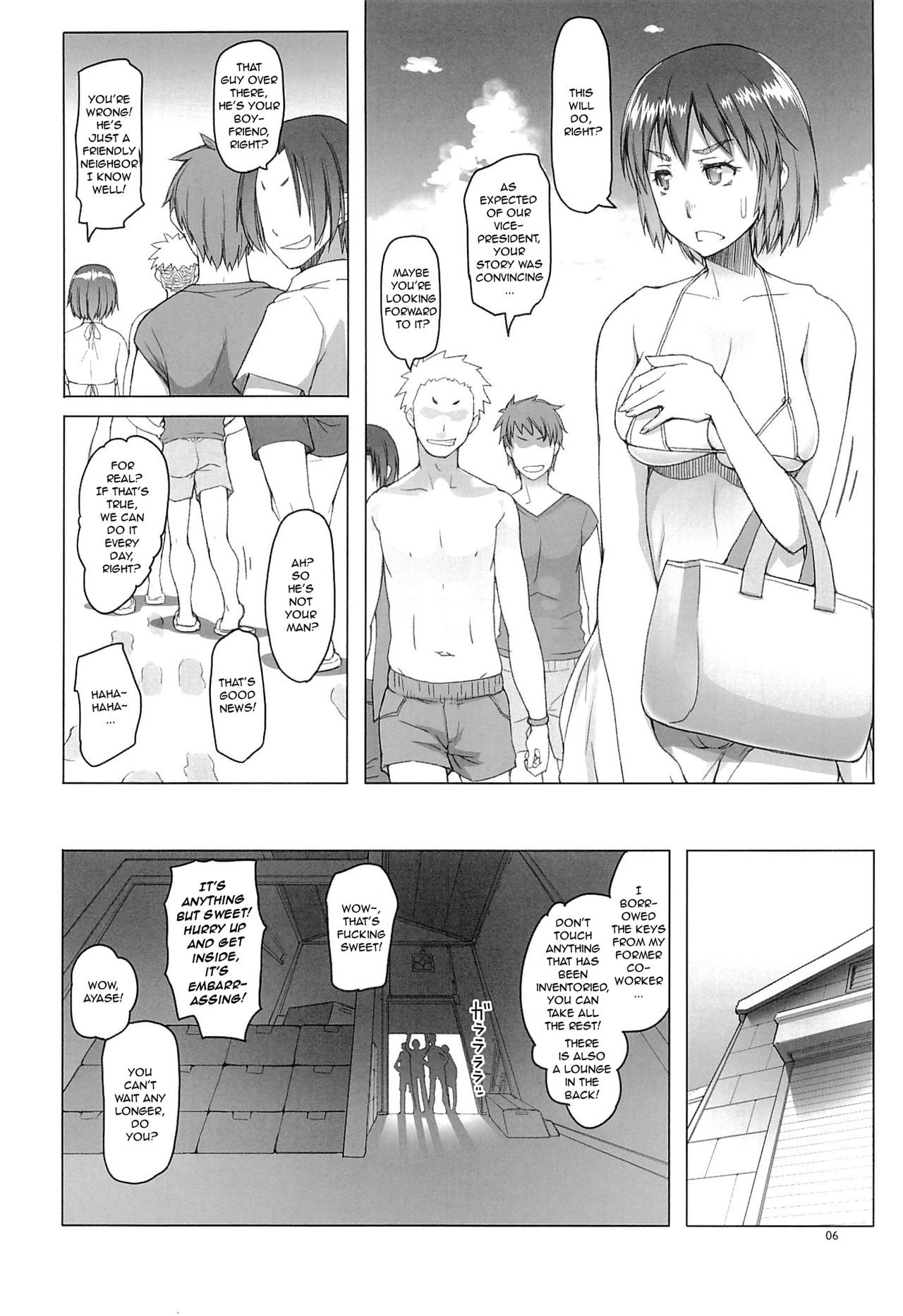 Fuuka-chan Natsu Nikki | Fuuka-chan's Summer Diary page 5 full
