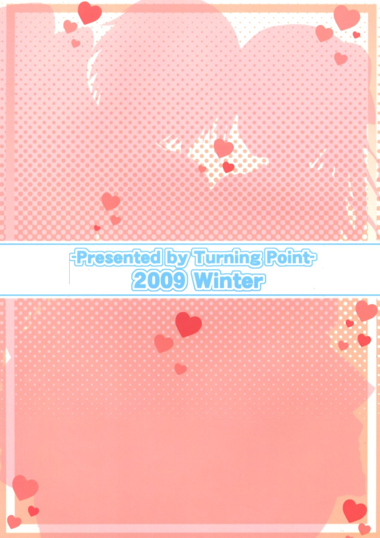 Soraotobon page 2 full