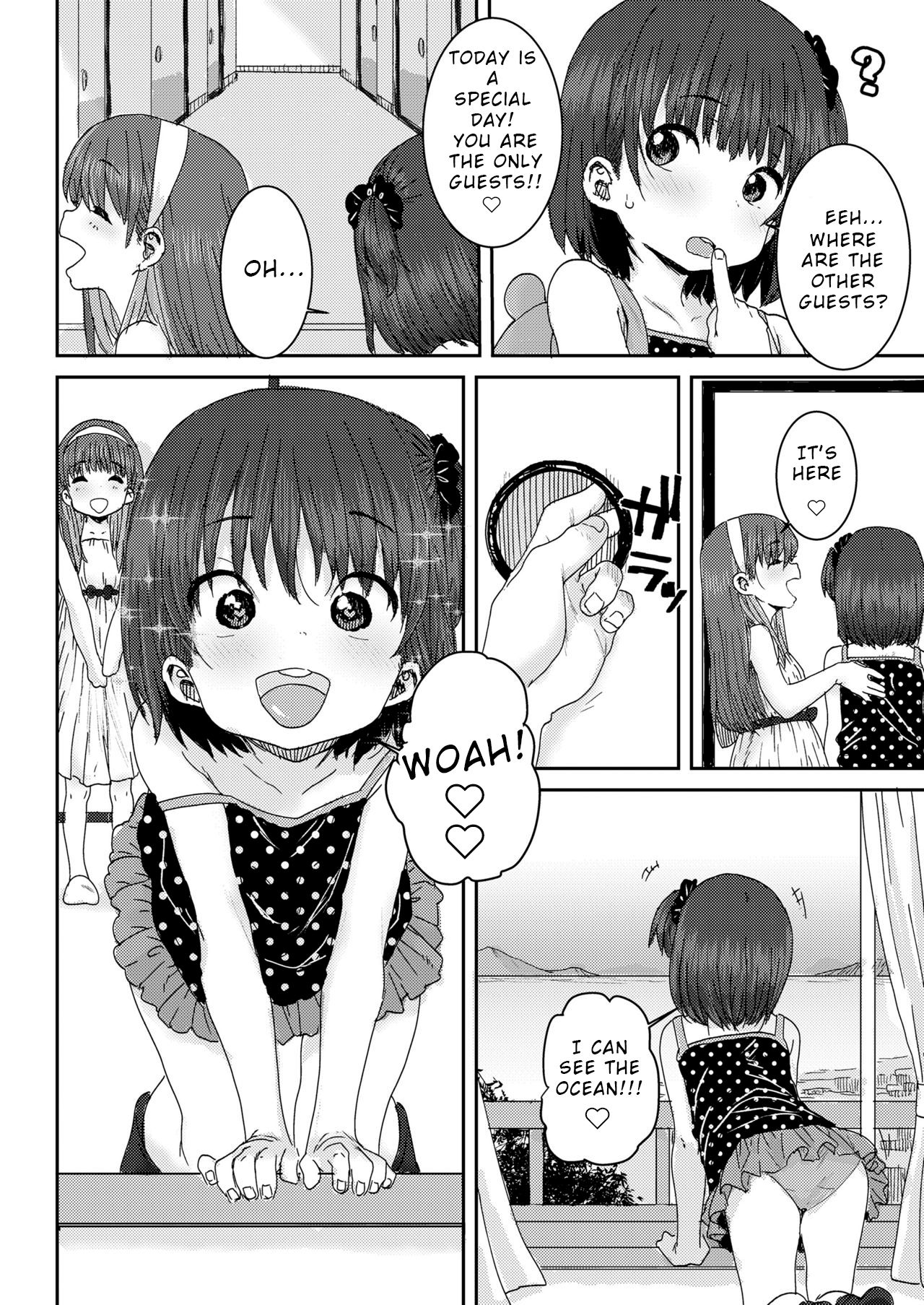 Oyako Swapping | Daddy Daughter Swapping page 4 full