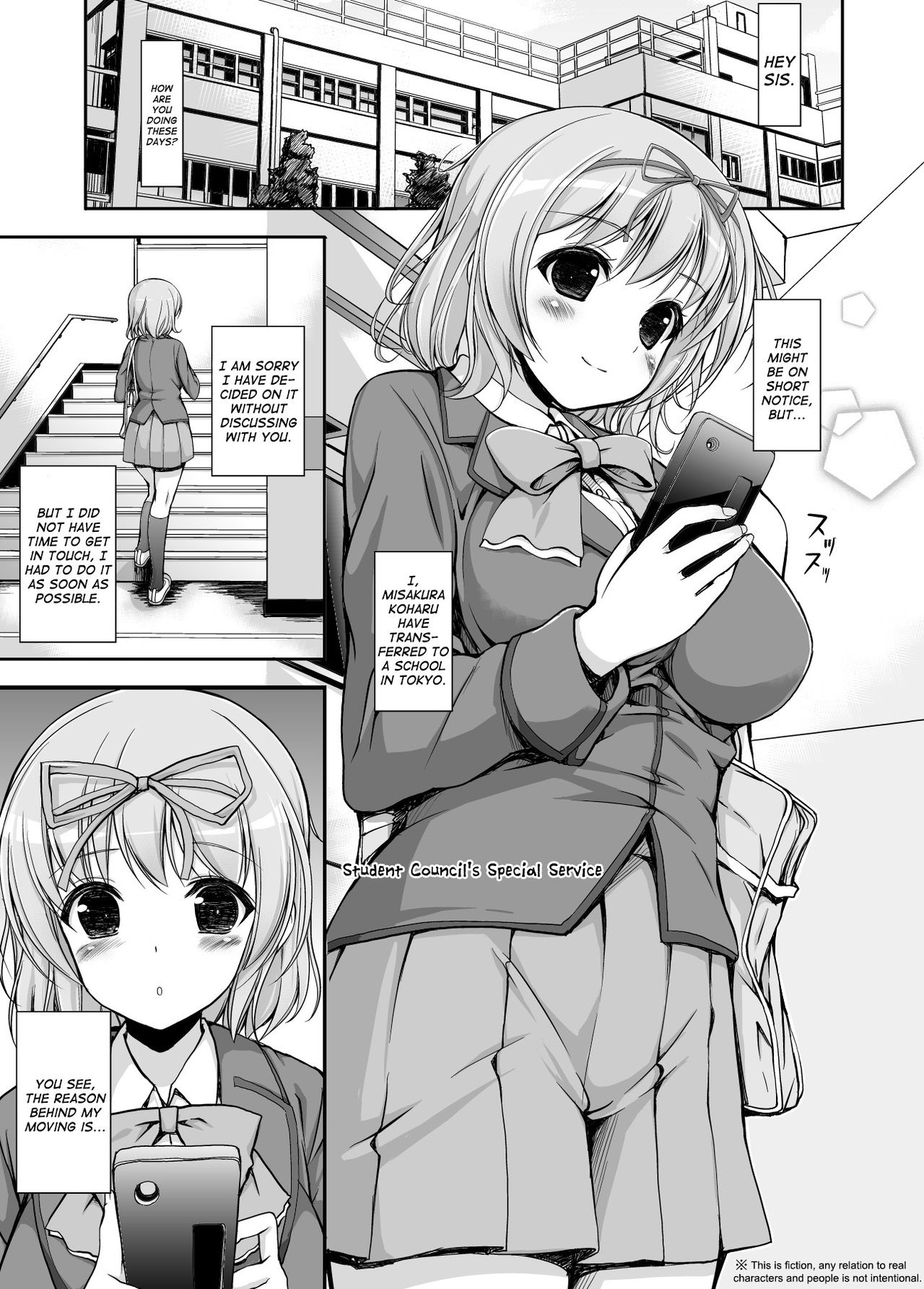 Seitokai Yakuin no Tokubetsu Gyoumu | Student Council's Special Service  =P666HF= page 2 full