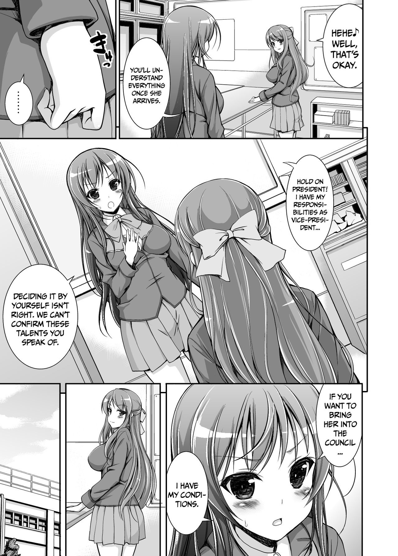 Seitokai Yakuin no Tokubetsu Gyoumu | Student Council's Special Service  =P666HF= page 6 full