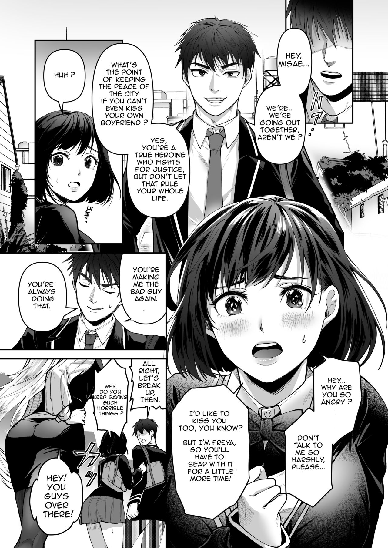 Seigi no Mikata o Otosu Houhou page 3 full