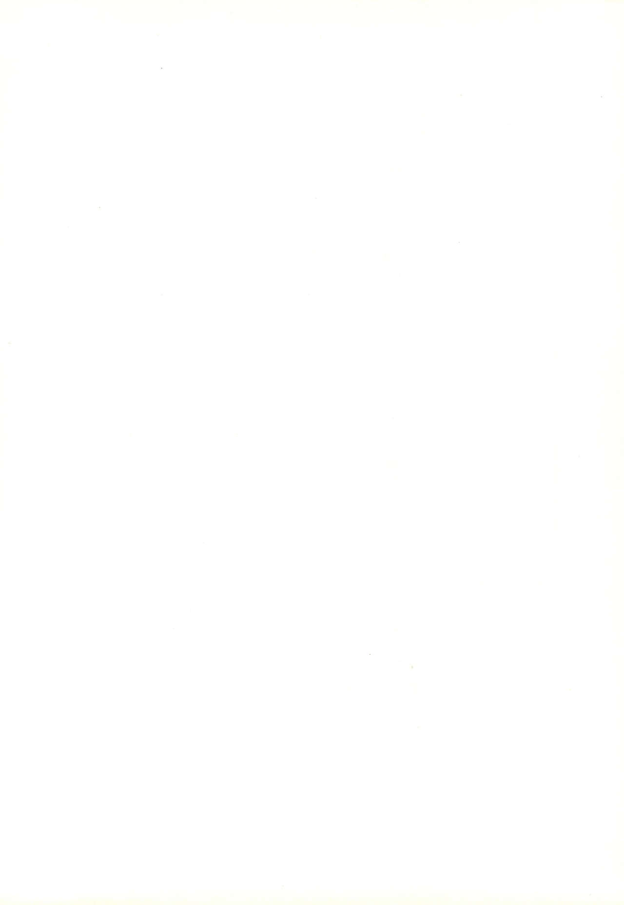 Dengaku '97 page 2 full