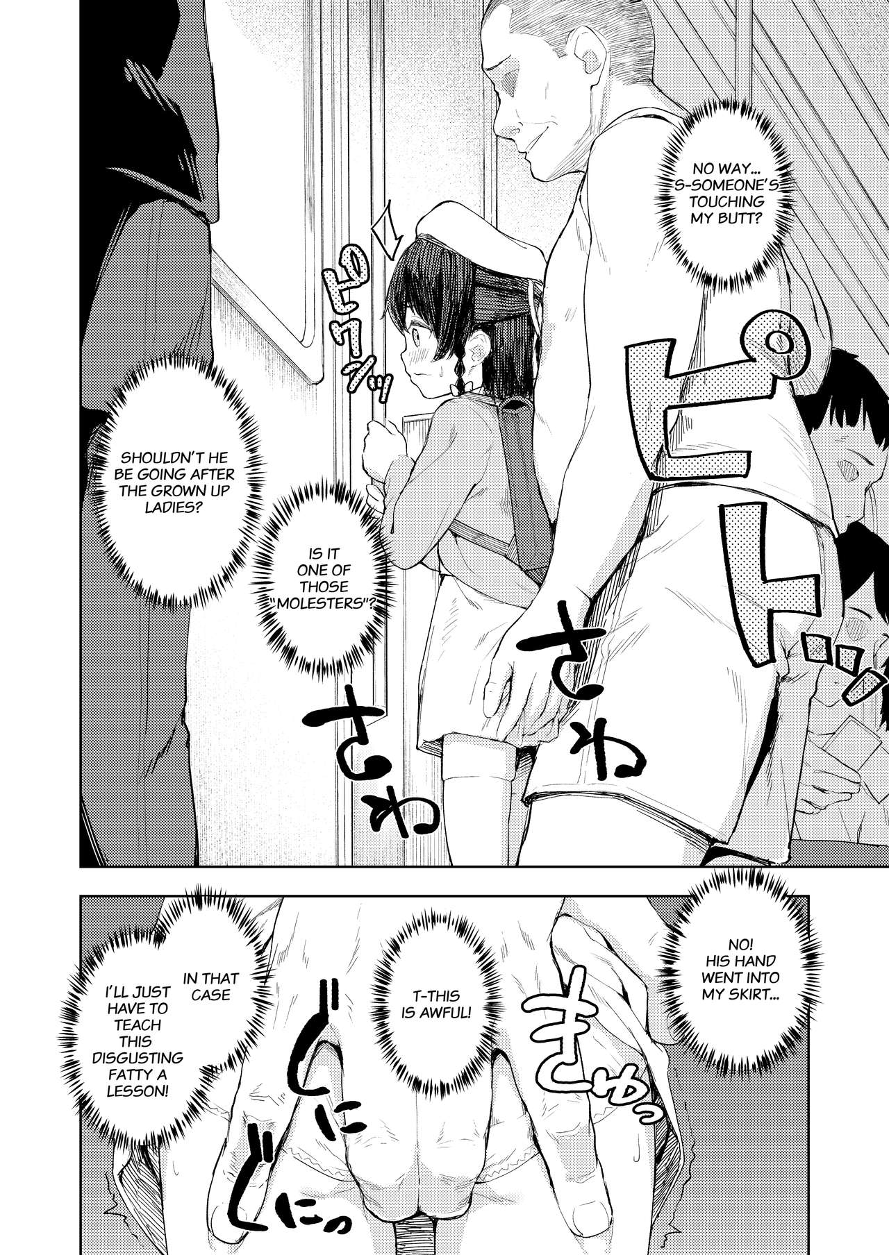 Namaiki Ojou-sama e no Choukyou no Susume | Tips On Breaking Bratty Young Girls page 5 full