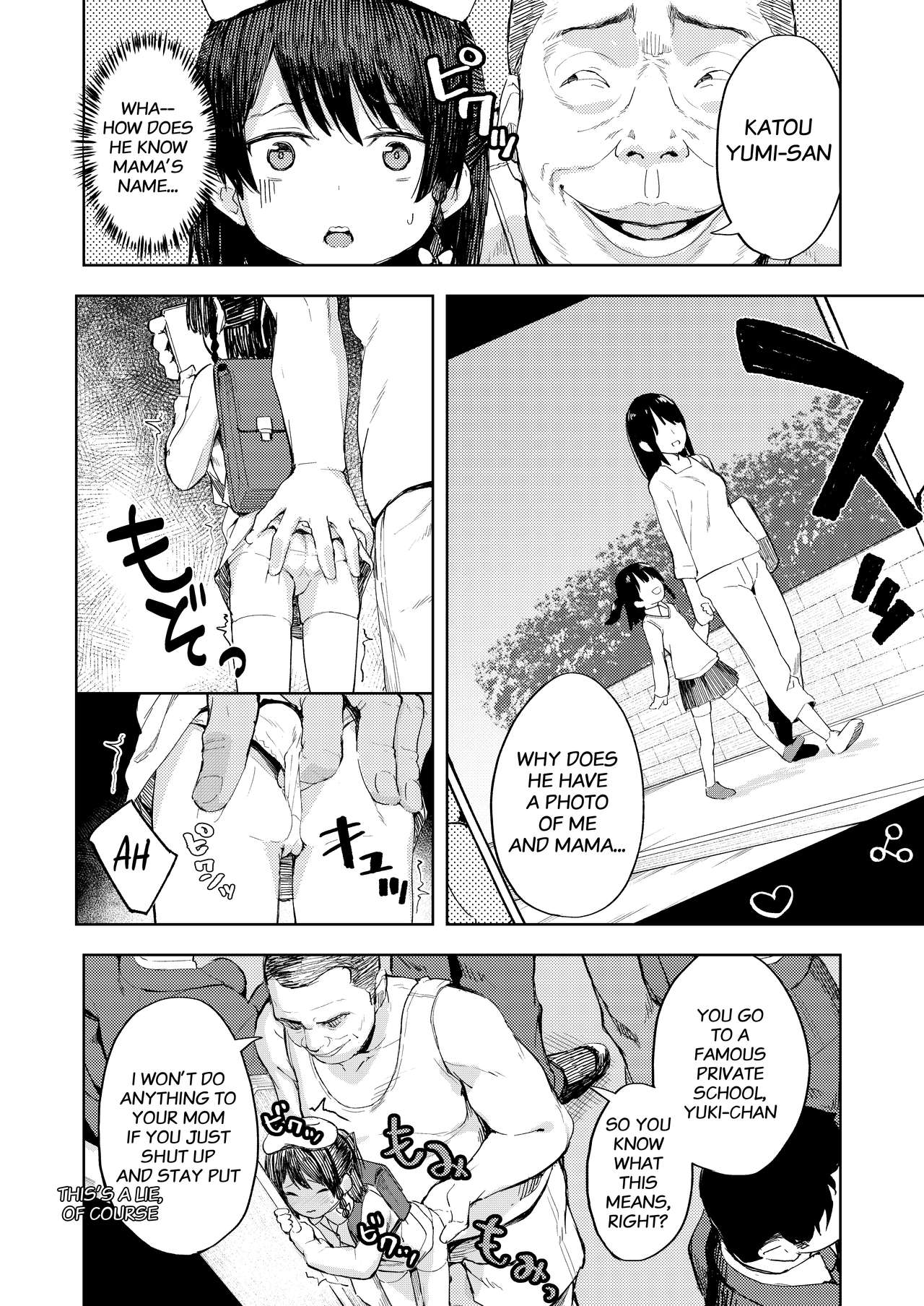 Namaiki Ojou-sama e no Choukyou no Susume | Tips On Breaking Bratty Young Girls page 7 full