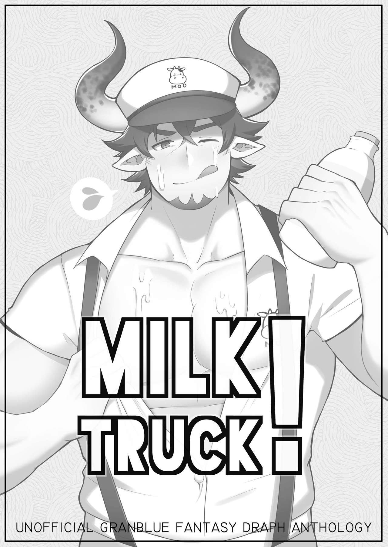 Milk Truck! - Unofficial Granblue Fantasy Draph Anthology page 2 full