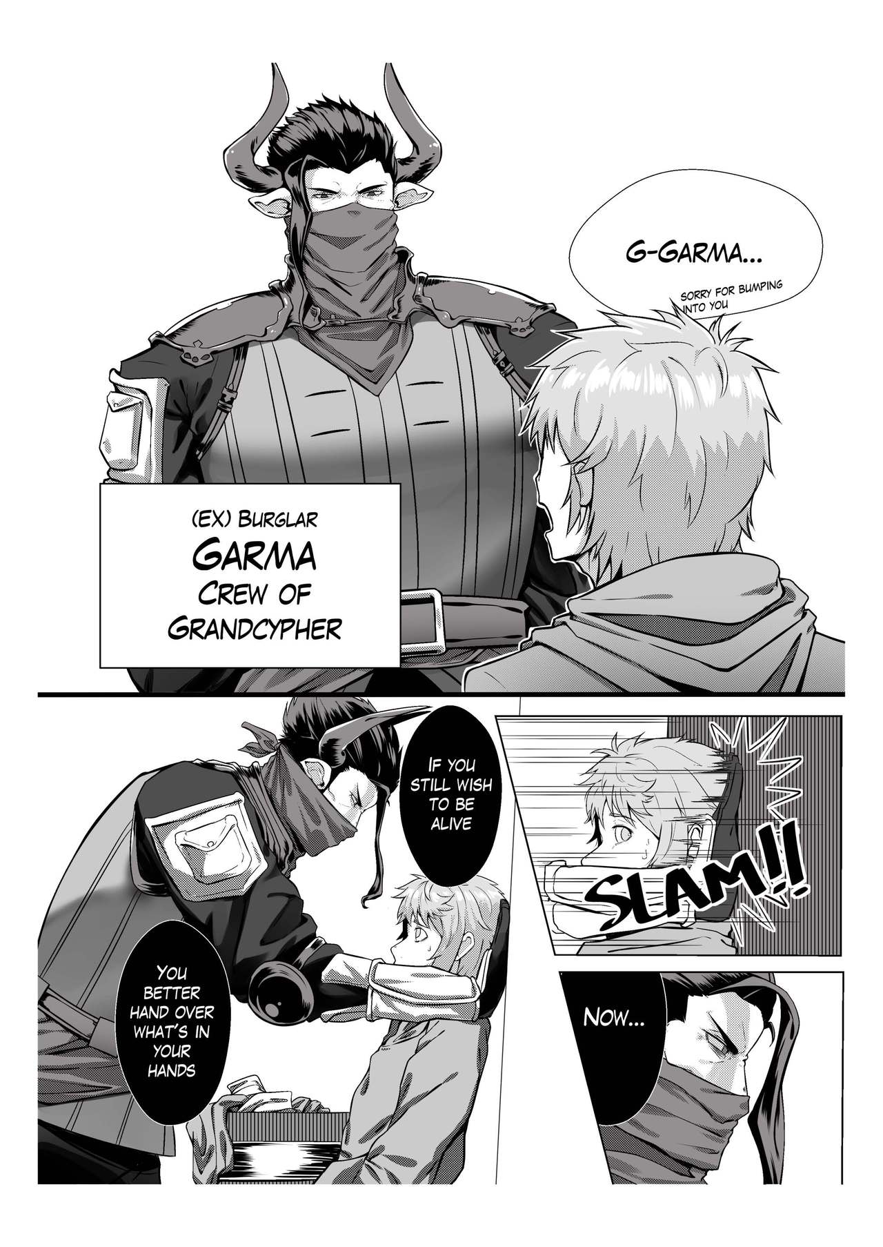 Milk Truck! - Unofficial Granblue Fantasy Draph Anthology page 6 full