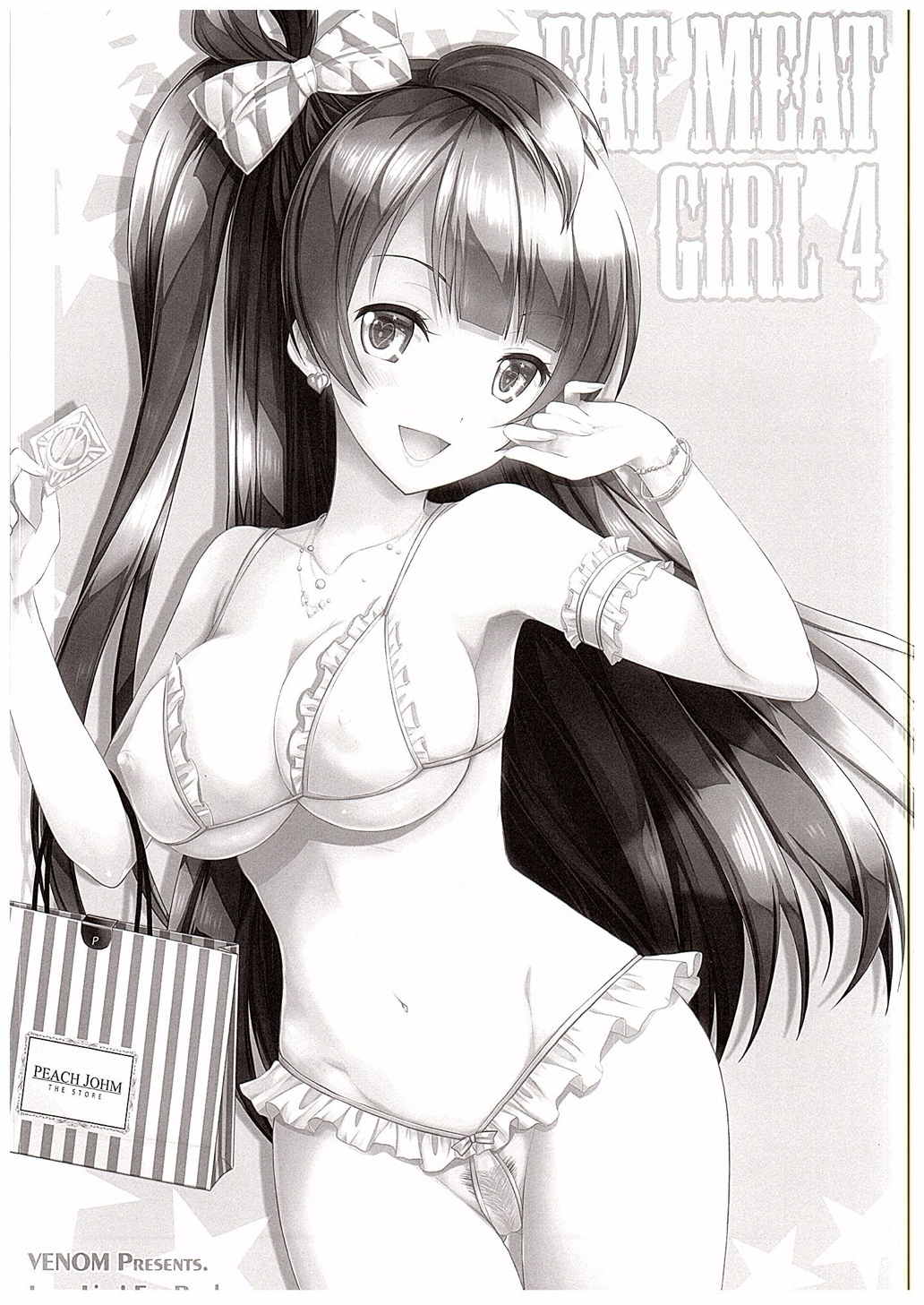 Eat Meat Girl 4 page 2 full