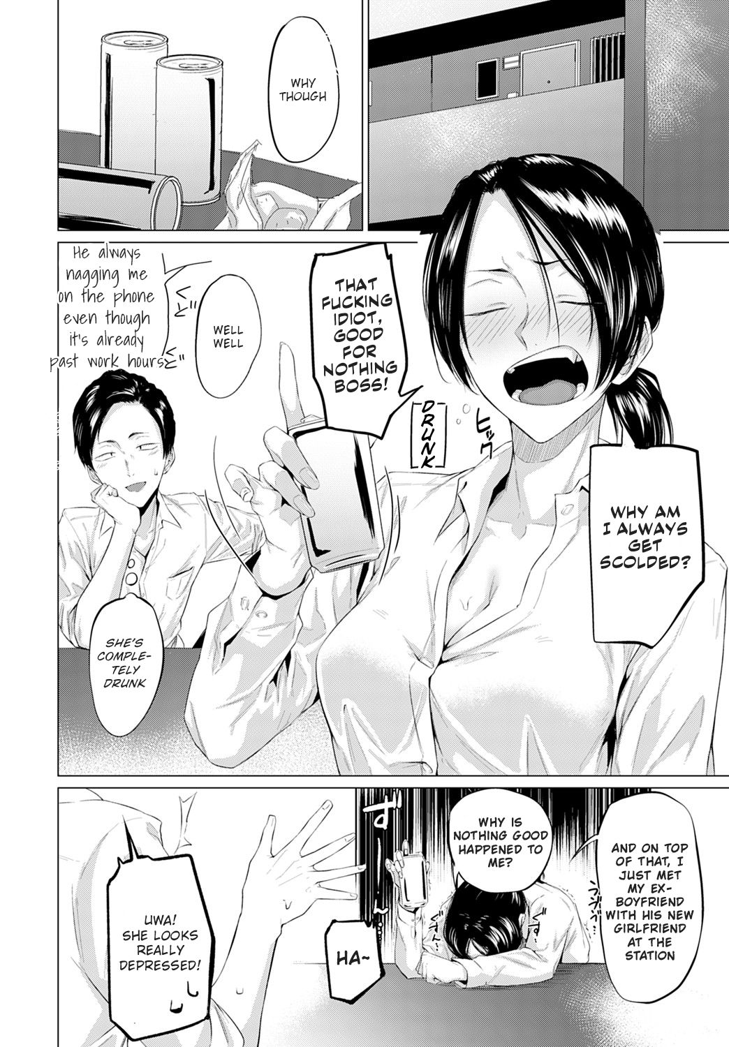 Aikyou | Love for One's Hometown page 4 full