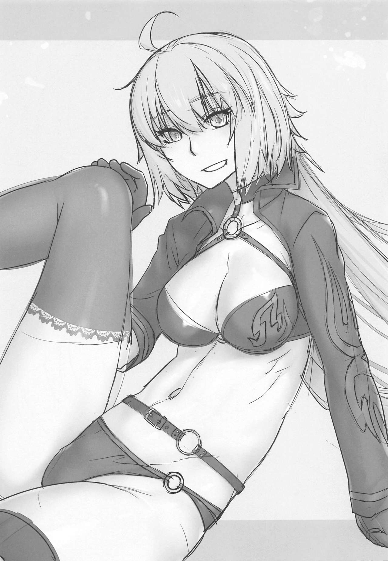 HEAVEN'S DRIVE 4 page 2 full