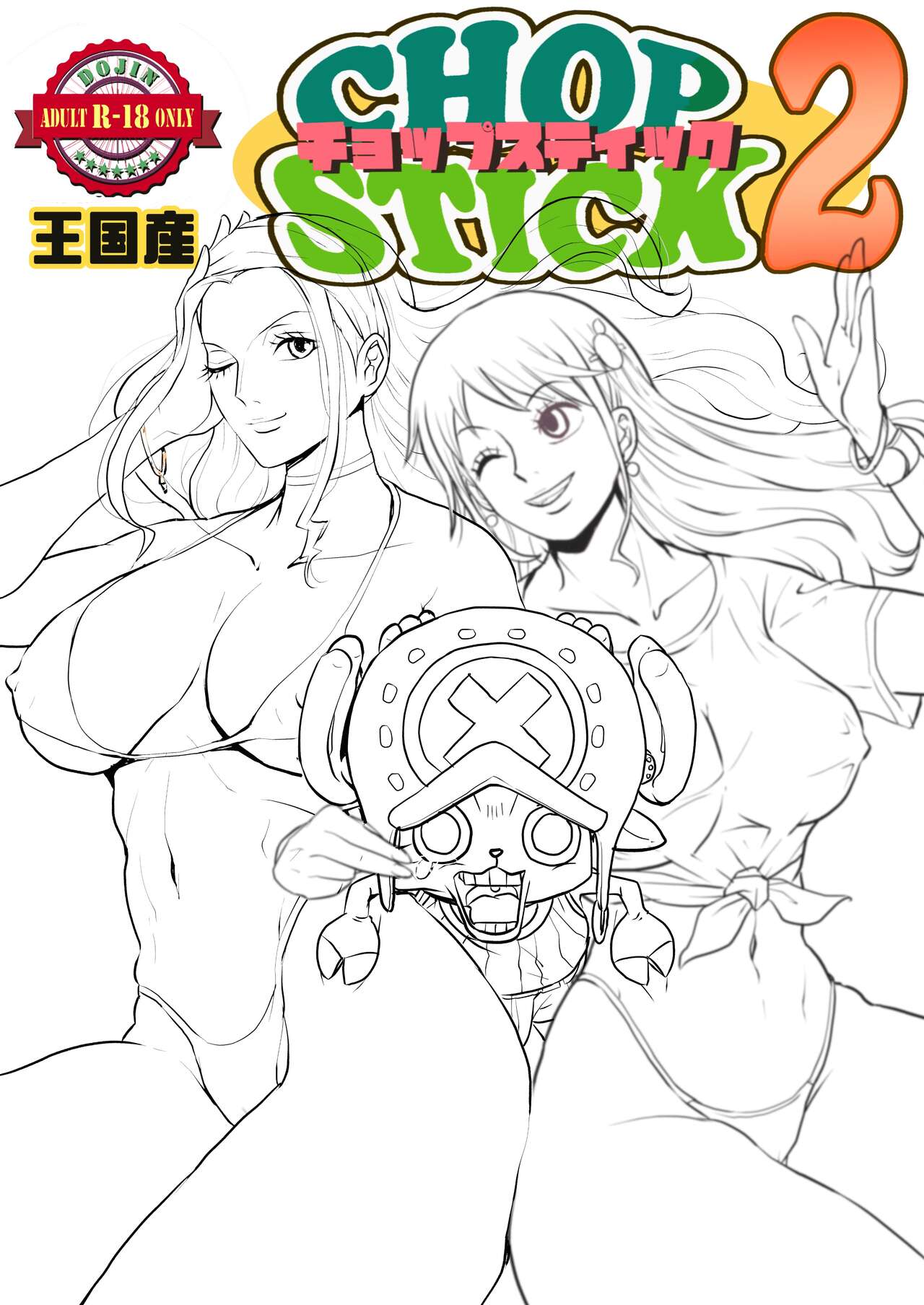 One piece chopp stick 2 raw actualizado page 9 full