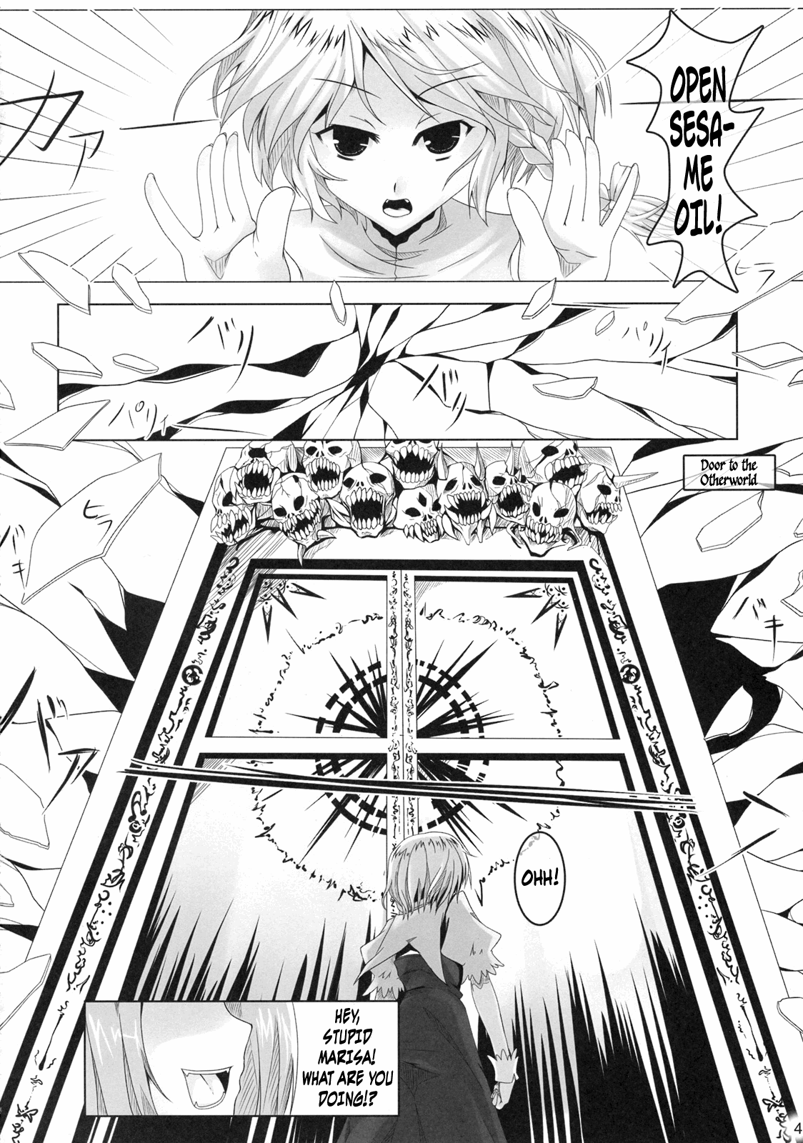 Schrodinger page 3 full