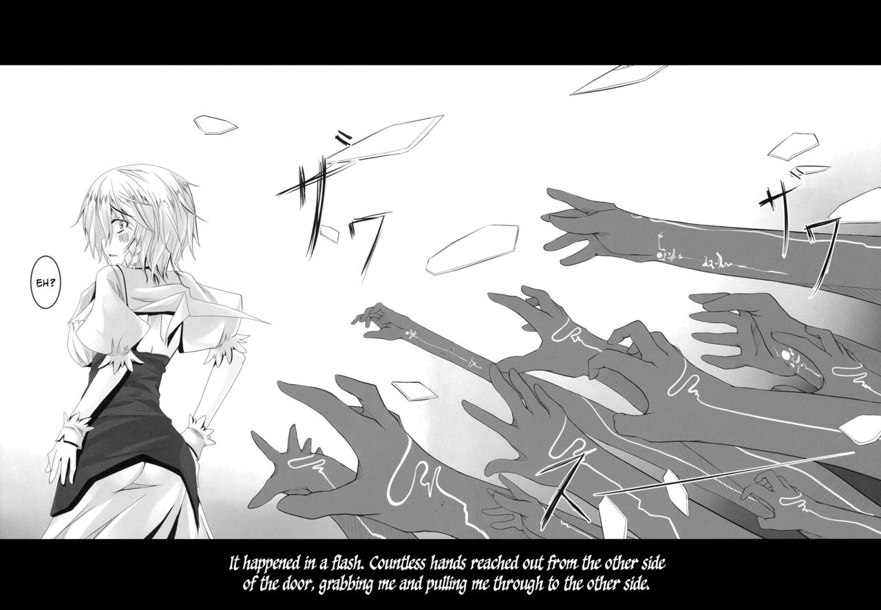 Schrodinger page 5 full