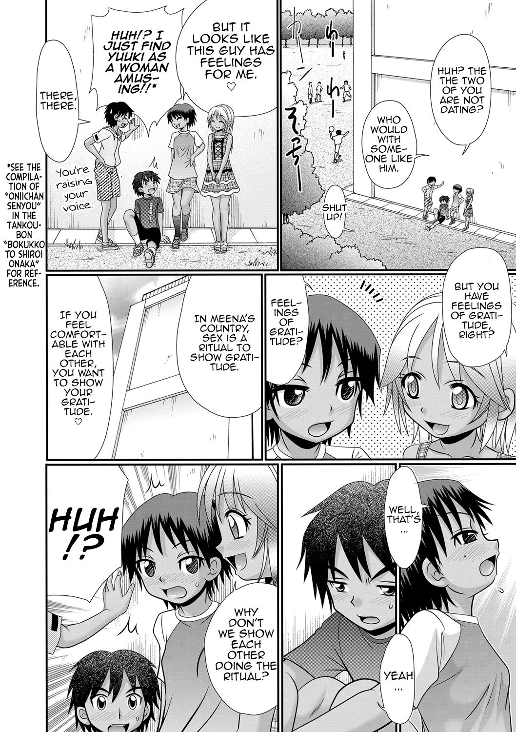 Hiyake Sex Enikki - Picture Diary of a xxx with the Suntanned Ch.1-2 page 6 full