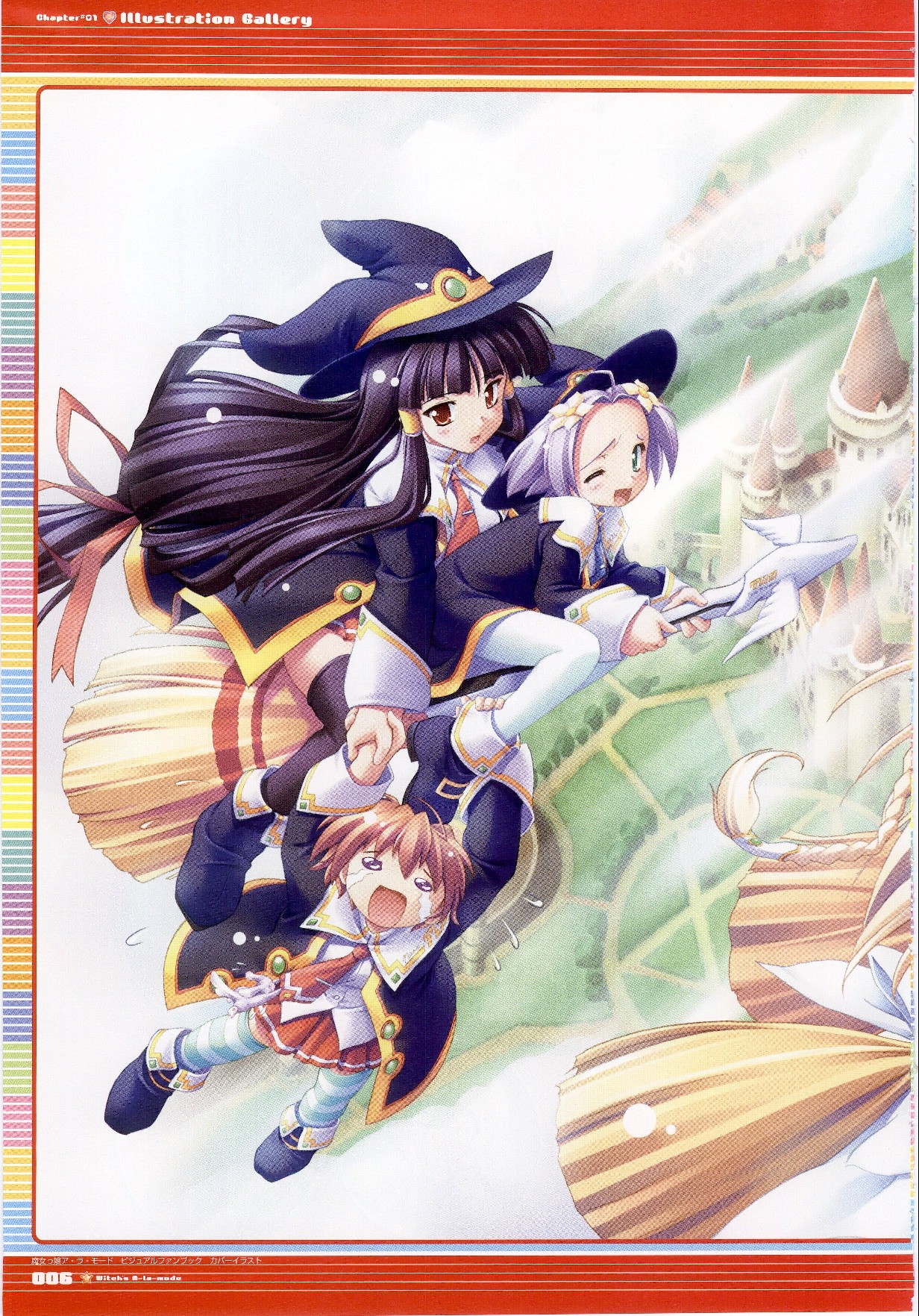 Majokko A La Mode artbook page 6 full