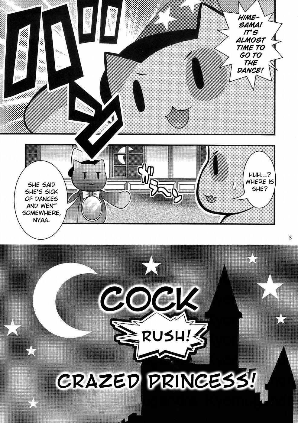 Chinpo ni Totsugeki! Denpa Hime! | Assault on Cock! Radio Princess! page 2 full
