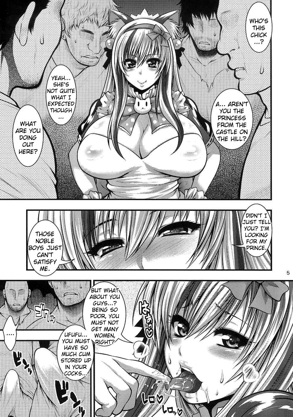 Chinpo ni Totsugeki! Denpa Hime! | Assault on Cock! Radio Princess! page 4 full