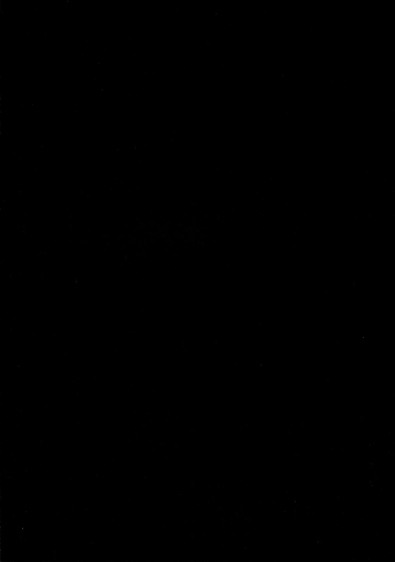 Teitoku...Tenzan Tottekureru? page 5 full