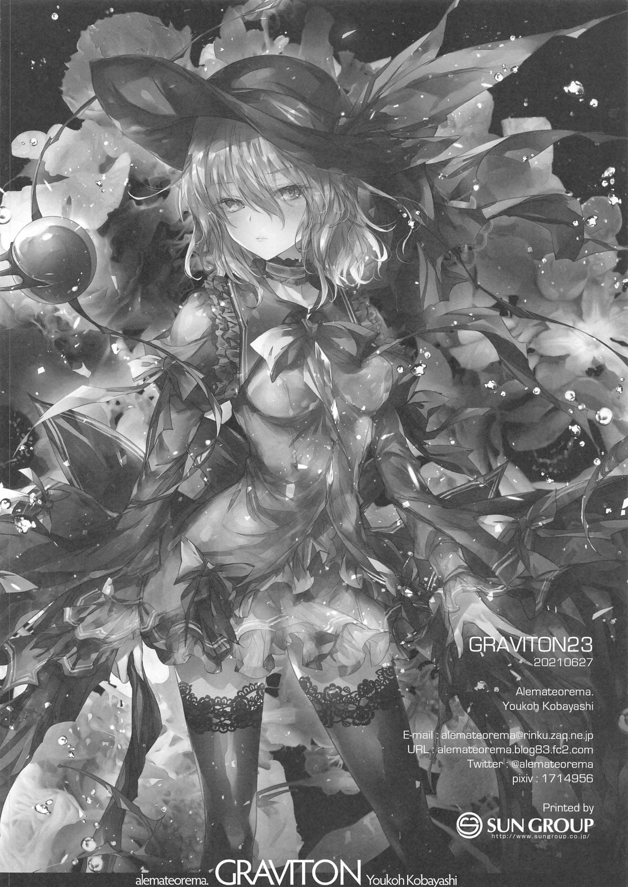 GRAVITON23 page 9 full