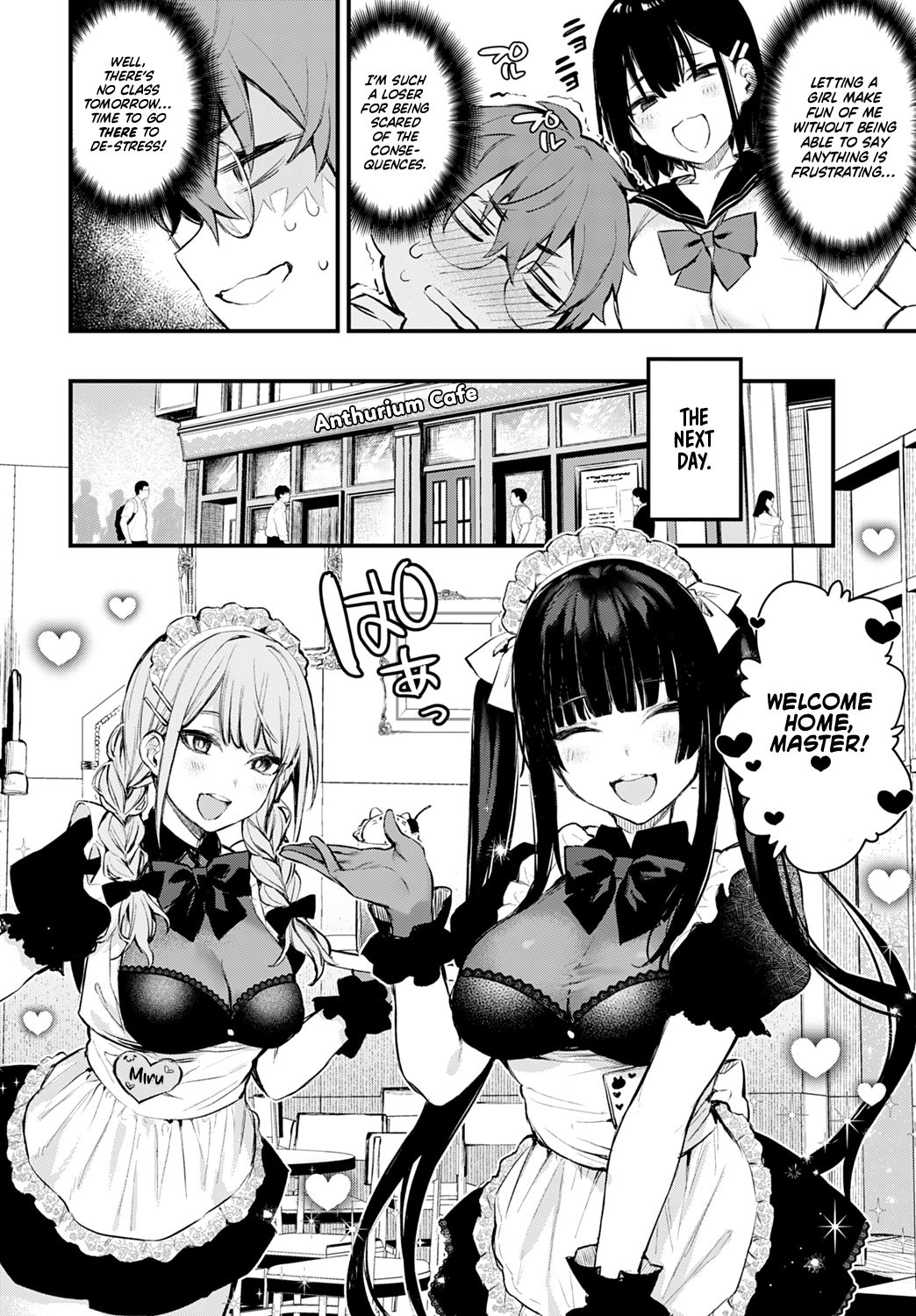 Boku wa Umeda-san ni Sakaraenai | I Can't Go Against Umeda-san page 4 full