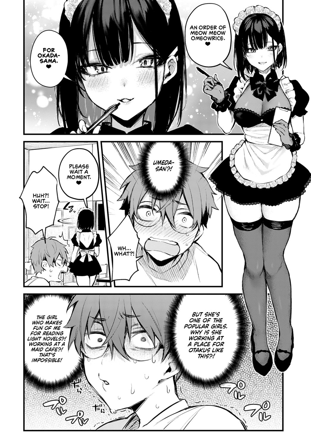 Boku wa Umeda-san ni Sakaraenai | I Can't Go Against Umeda-san page 6 full