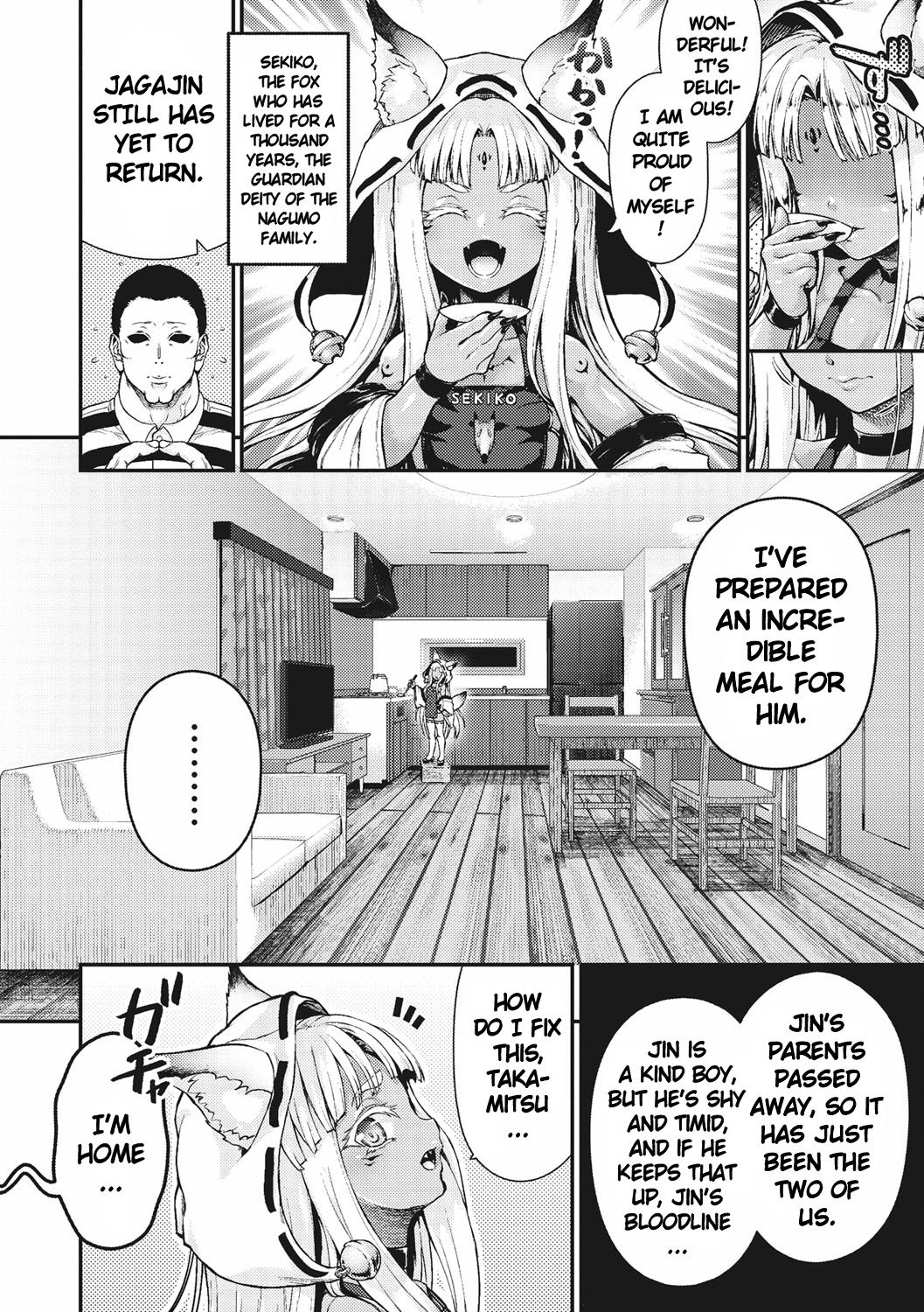 Nagumo-ke ni Yomeiri | The new Bride of Nagumo Family page 2 full