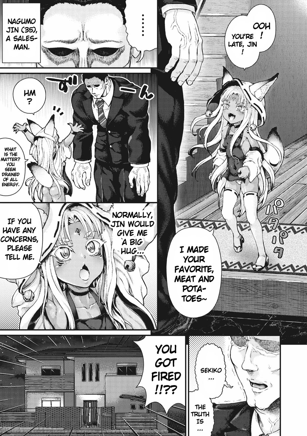 Nagumo-ke ni Yomeiri | The new Bride of Nagumo Family page 3 full