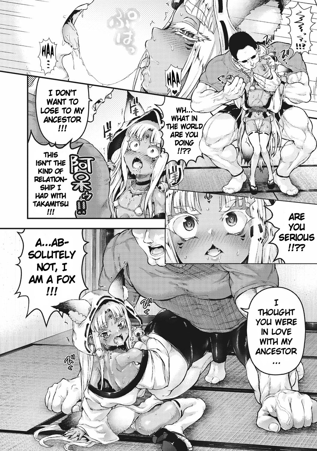 Nagumo-ke ni Yomeiri | The new Bride of Nagumo Family page 6 full