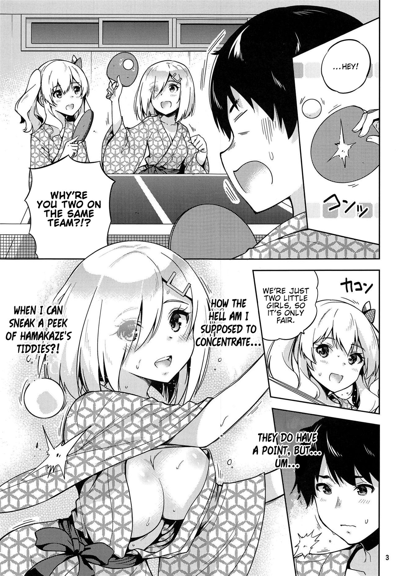 Onsen Yukata na Kashima-san to Hamakaze-san to. | Kashima and Hamakaze In Hotspring Yukatas page 4 full
