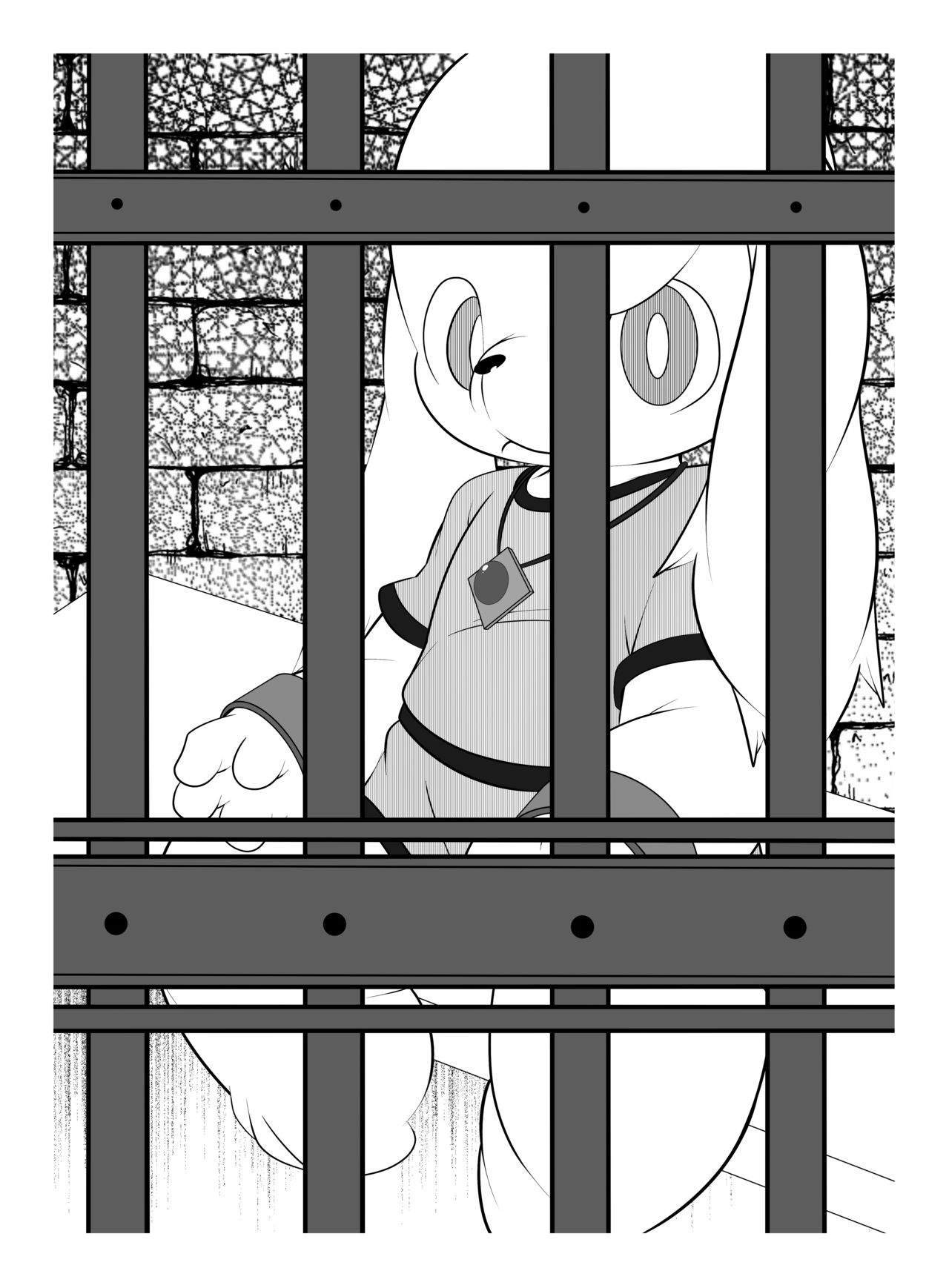 Peko Pako page 5 full