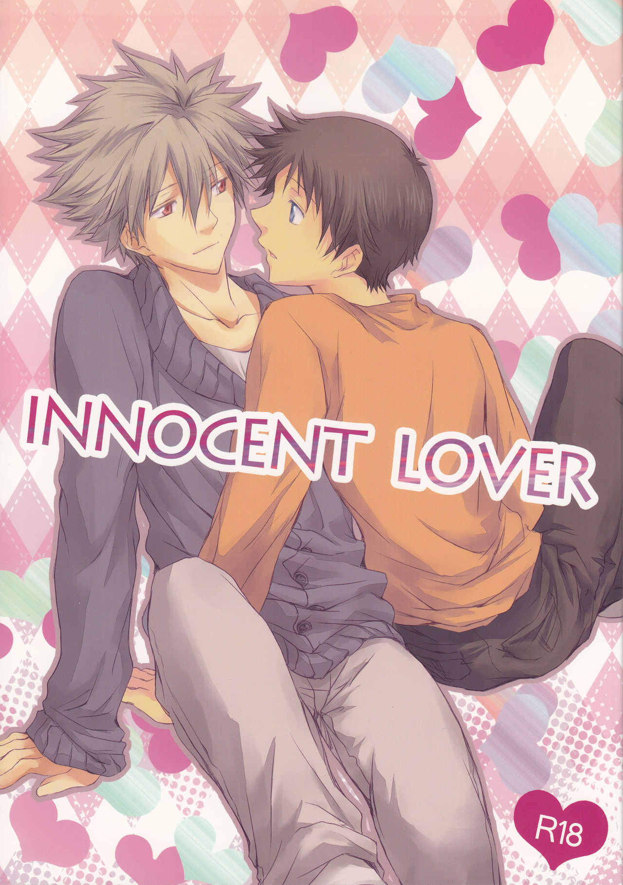 INNOCENT LOVER page 1 full