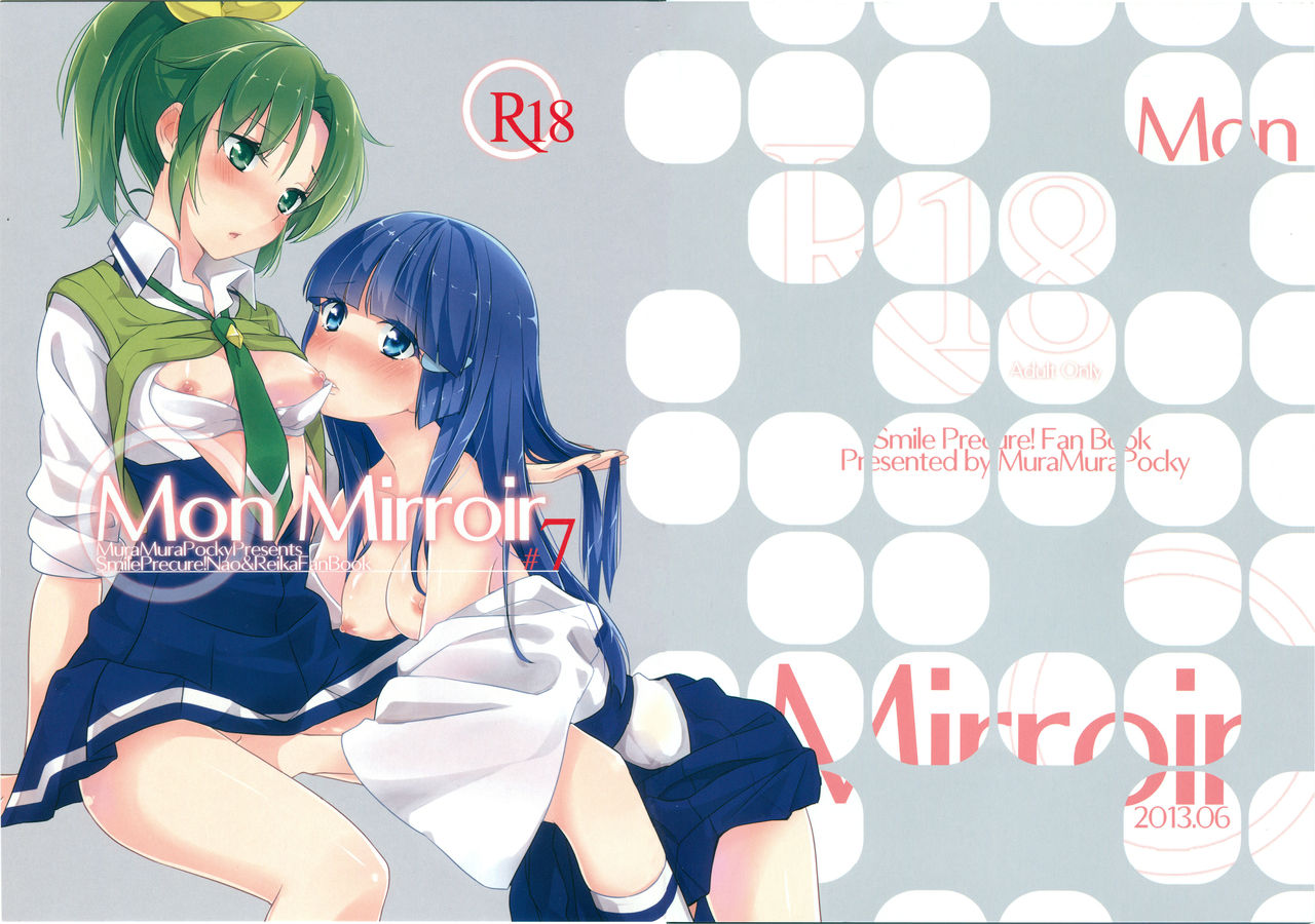 Mon Mirroir page 2 full