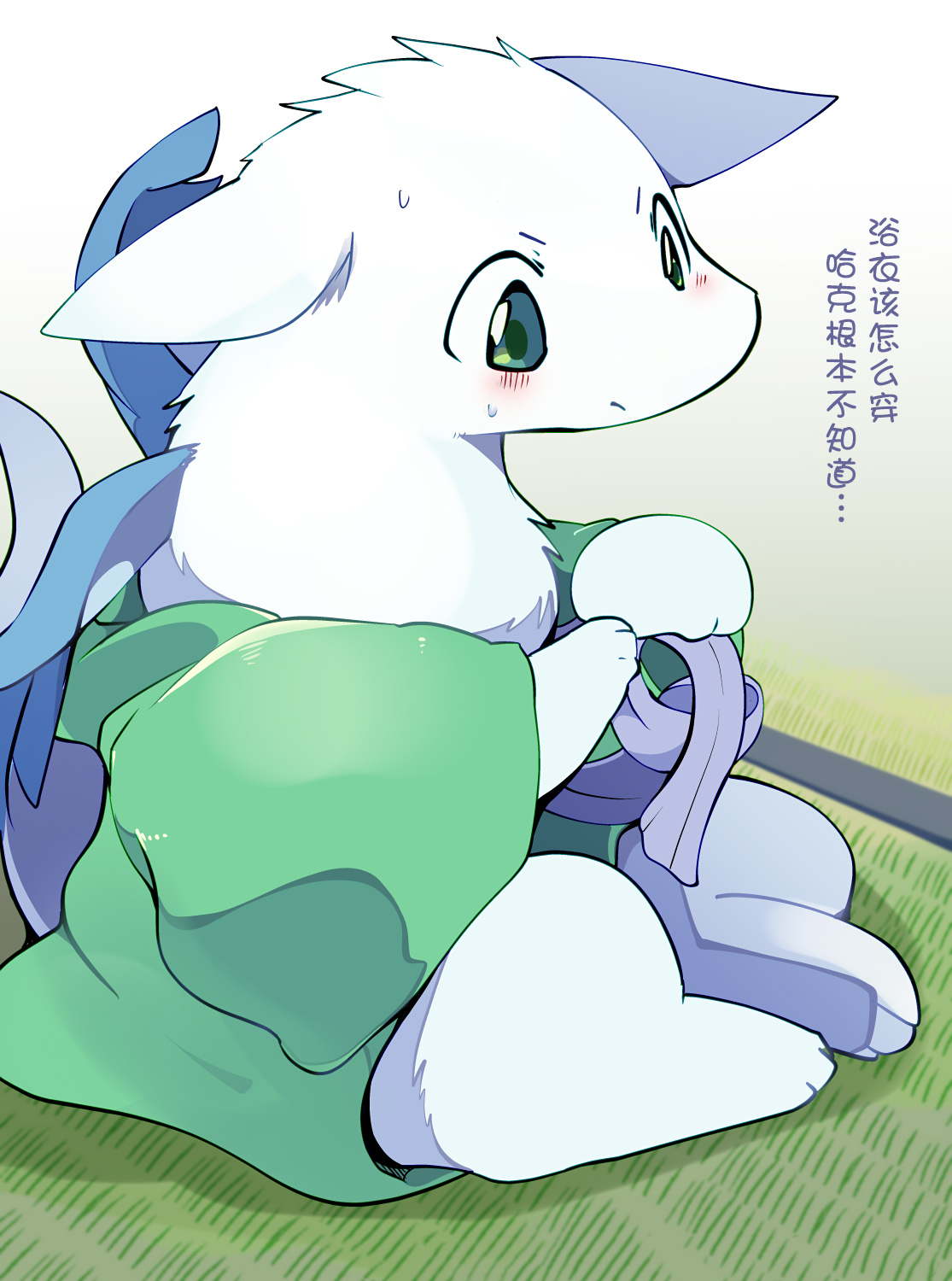 温泉旅行之雷德哈克篇 | レッドとハクの部屋+浴衣が着れないハク page 5 full