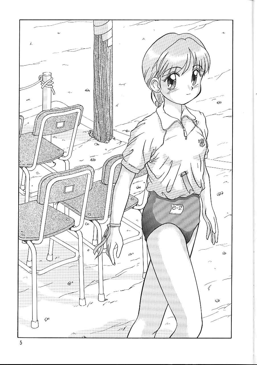 The L-Files page 4 full