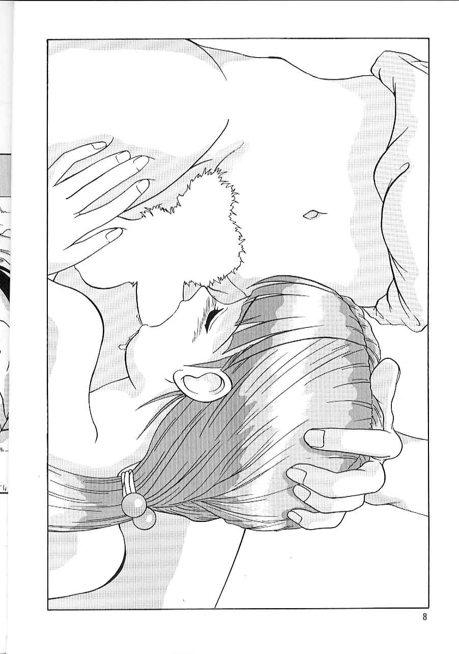 The L-Files page 7 full